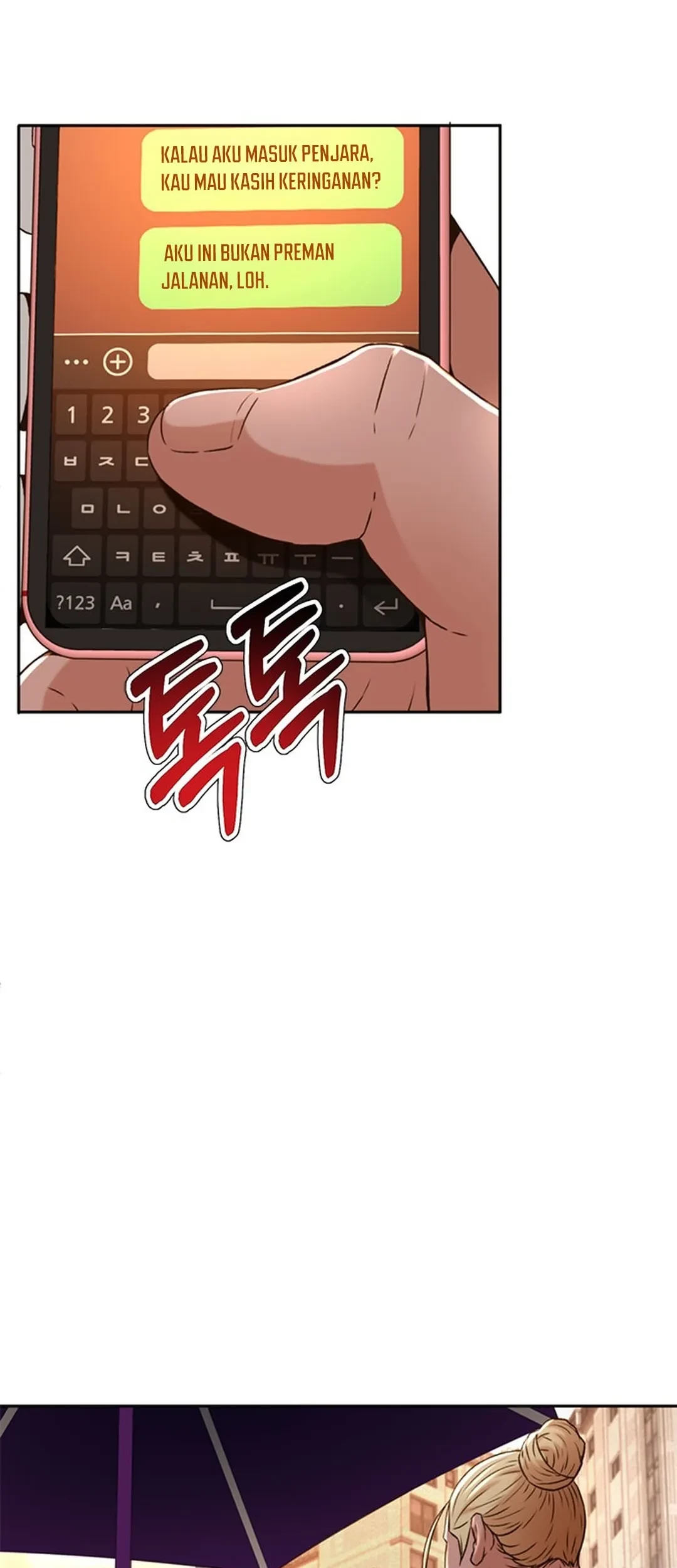 Judge Lee Han Young Chapter 83 Gambar 19