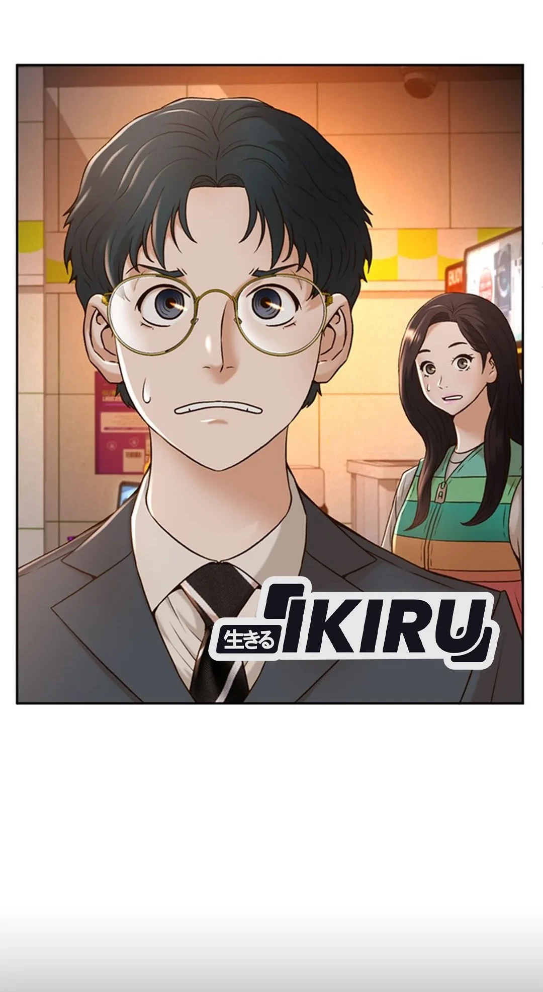 Judge Lee Han Young Chapter 83 Gambar 28