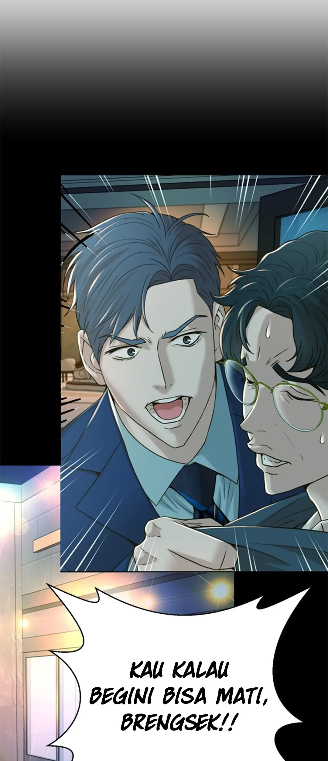 Judge Lee Han Young Chapter 83 Gambar 29