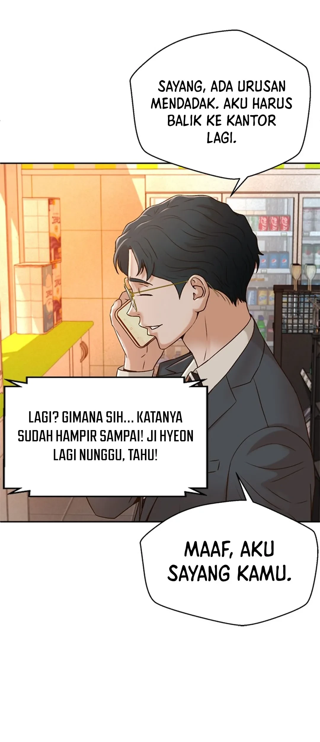 Judge Lee Han Young Chapter 83 Gambar 31