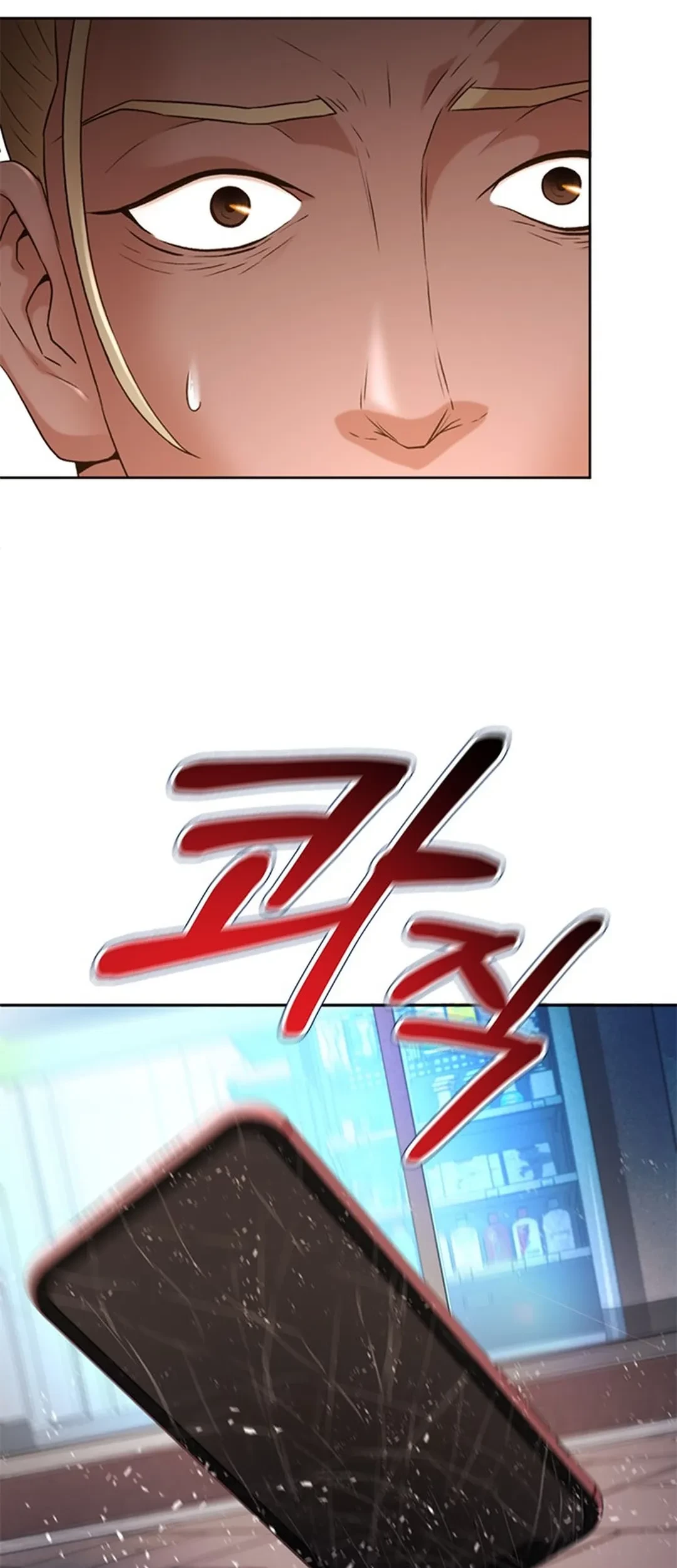 Judge Lee Han Young Chapter 83 Gambar 41