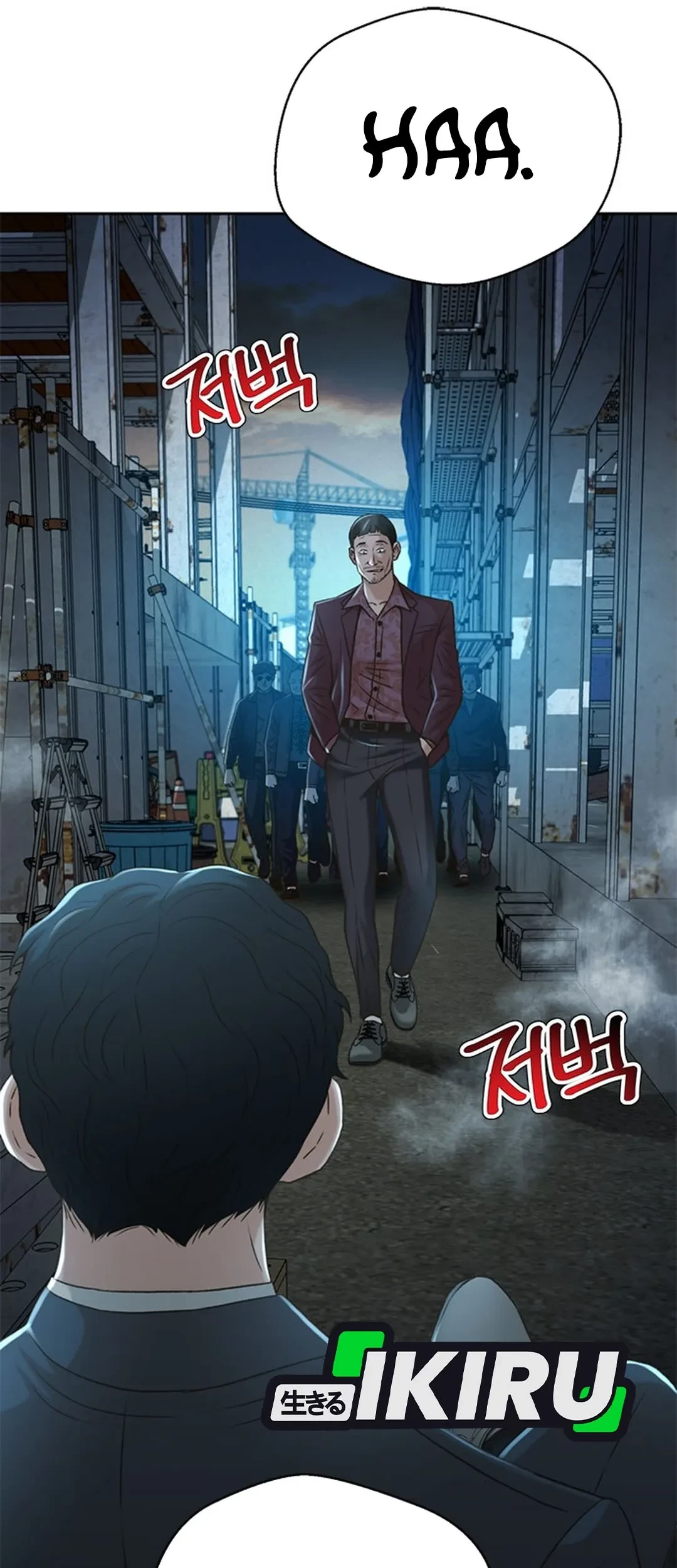 Judge Lee Han Young Chapter 83 Gambar 57