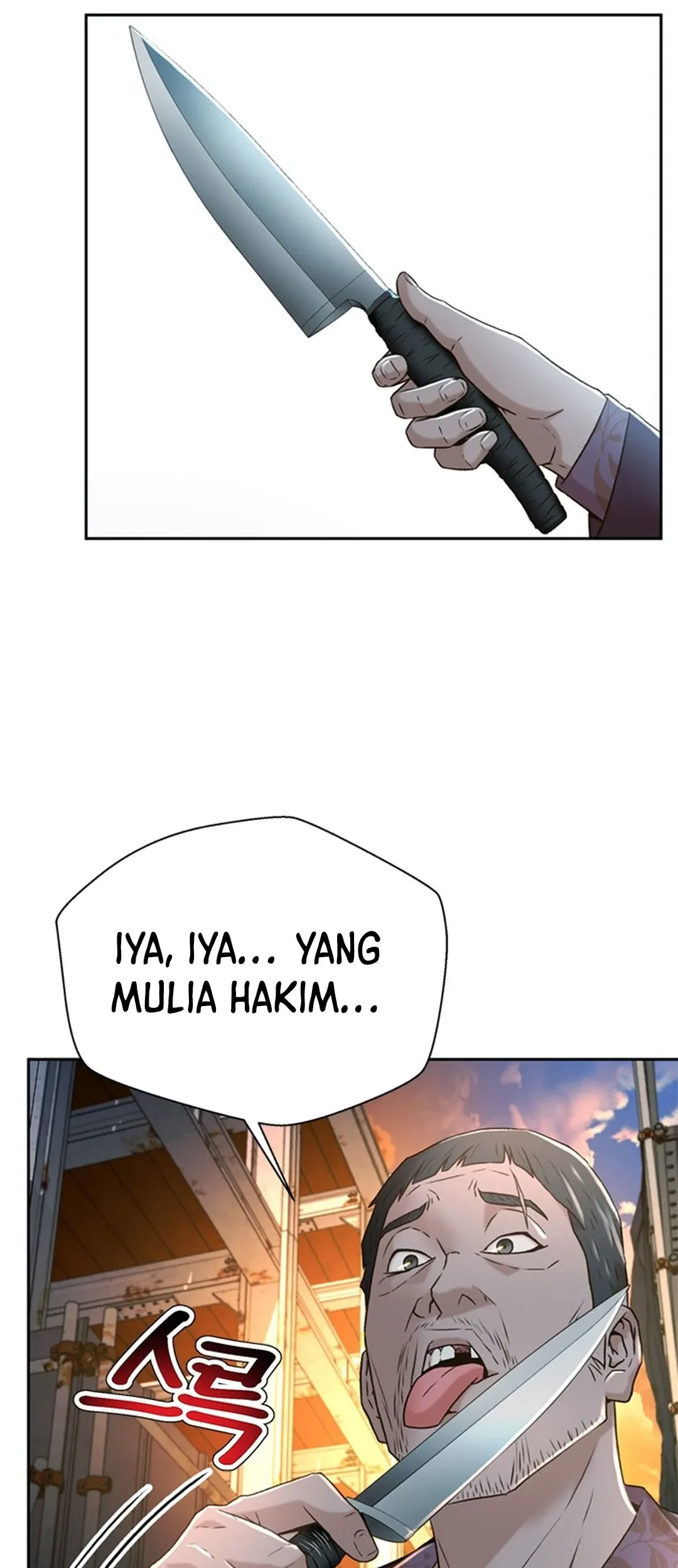 Judge Lee Han Young Chapter 83 Gambar 61