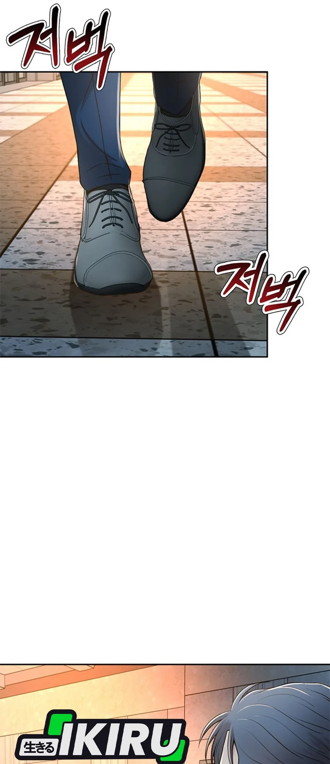 Judge Lee Han Young Chapter 83 Gambar 5