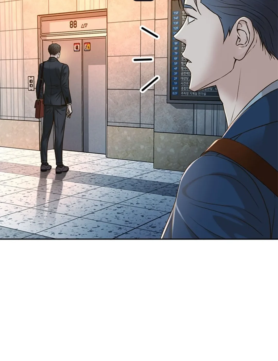 Judge Lee Han Young Chapter 83 Gambar 6