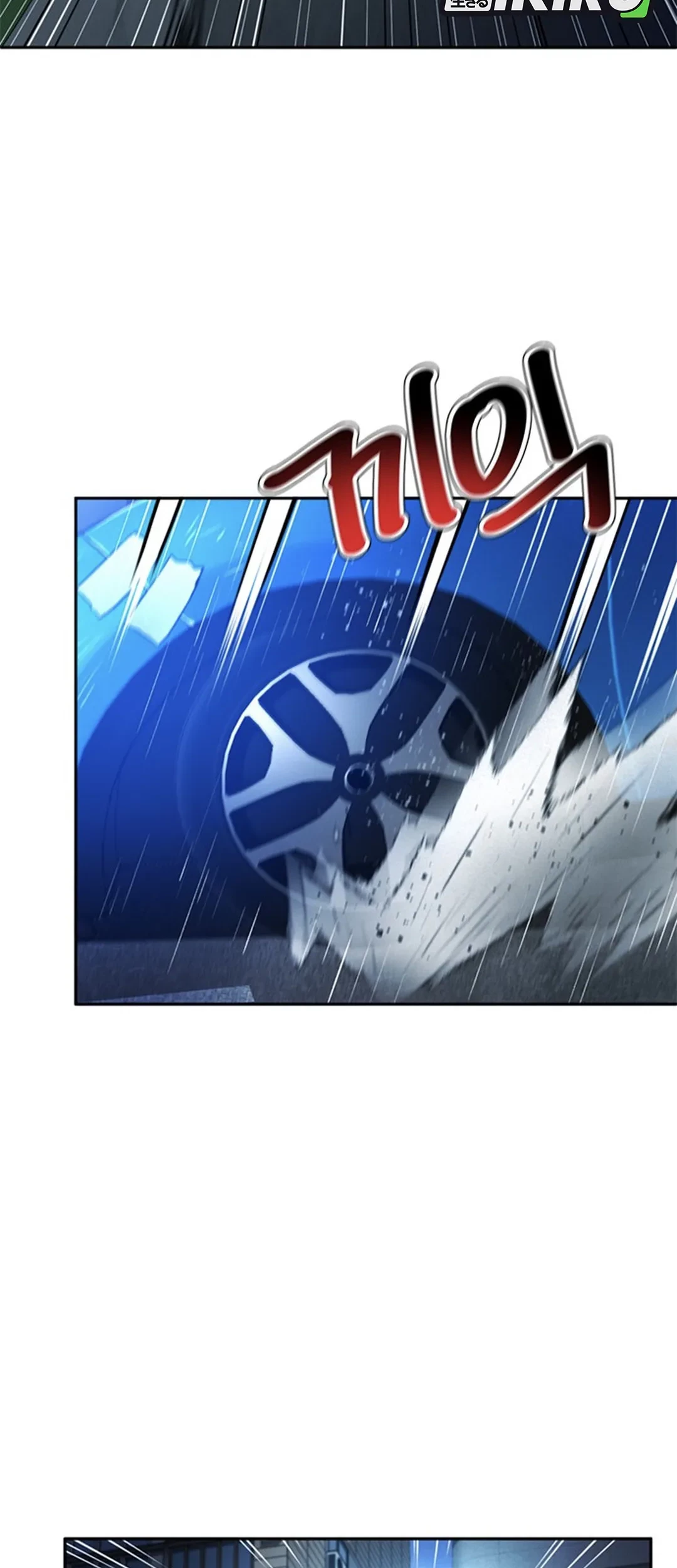 Judge Lee Han Young Chapter 84 Gambar 26