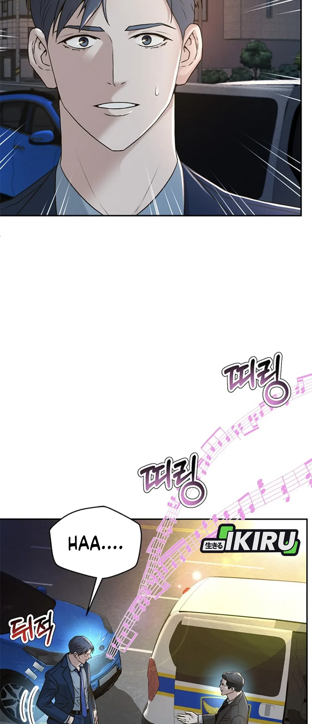 Judge Lee Han Young Chapter 84 Gambar 32