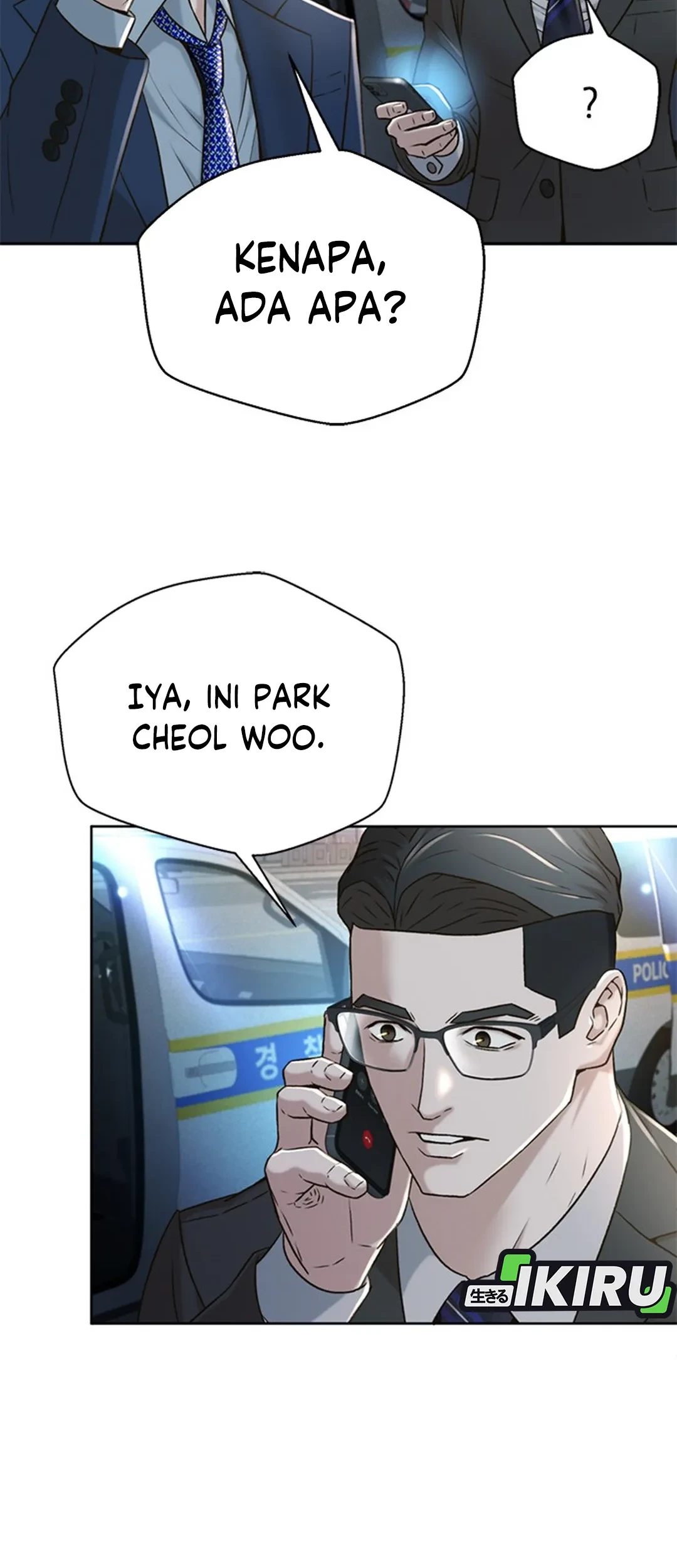 Judge Lee Han Young Chapter 84 Gambar 34