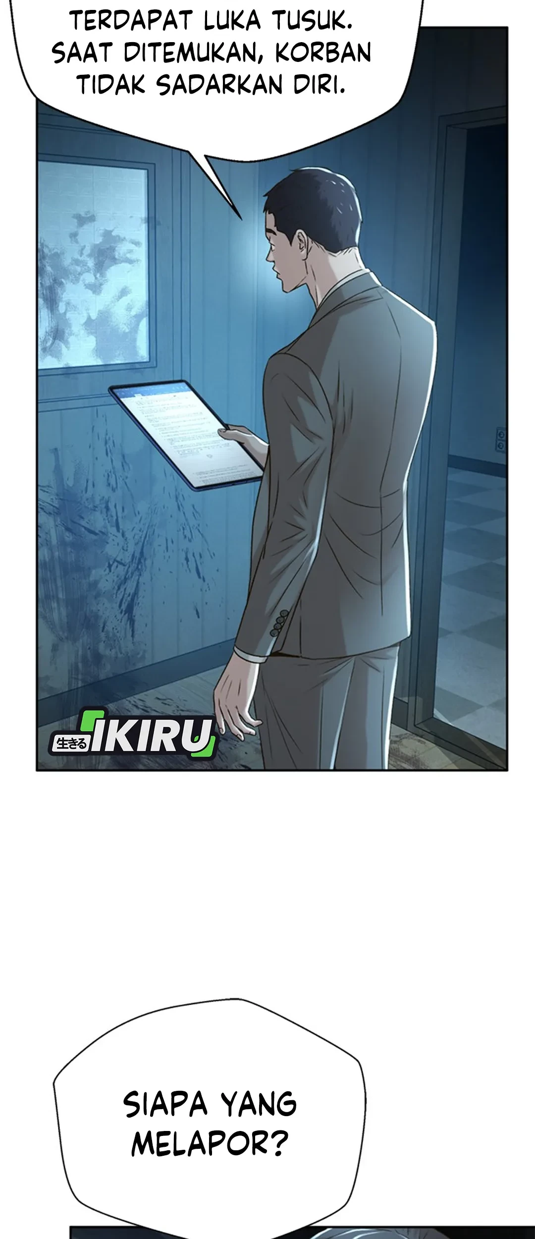 Judge Lee Han Young Chapter 84 Gambar 48