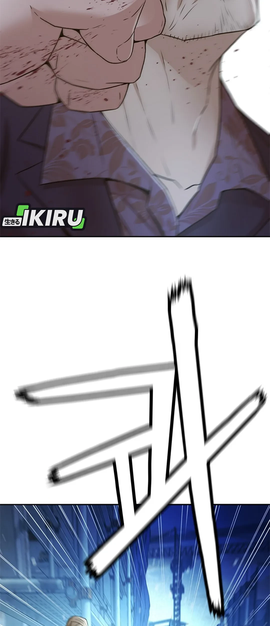 Judge Lee Han Young Chapter 84 Gambar 3