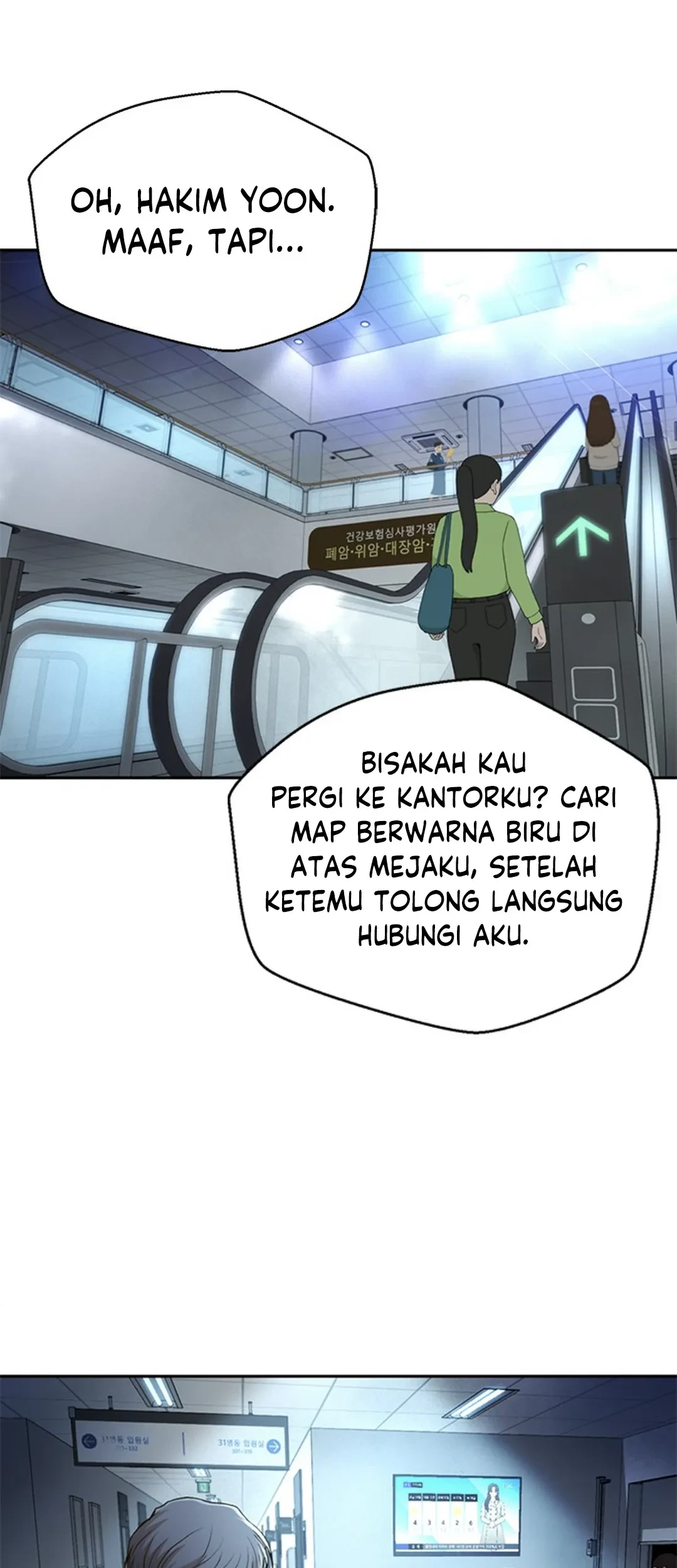 Judge Lee Han Young Chapter 84 Gambar 70