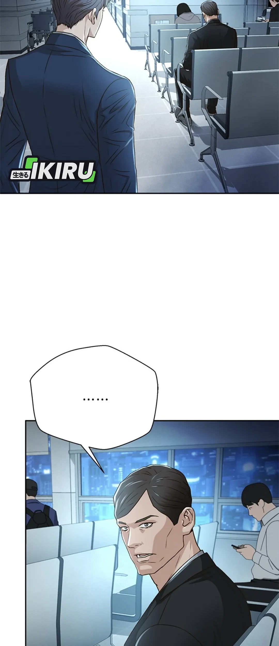 Judge Lee Han Young Chapter 84 Gambar 71