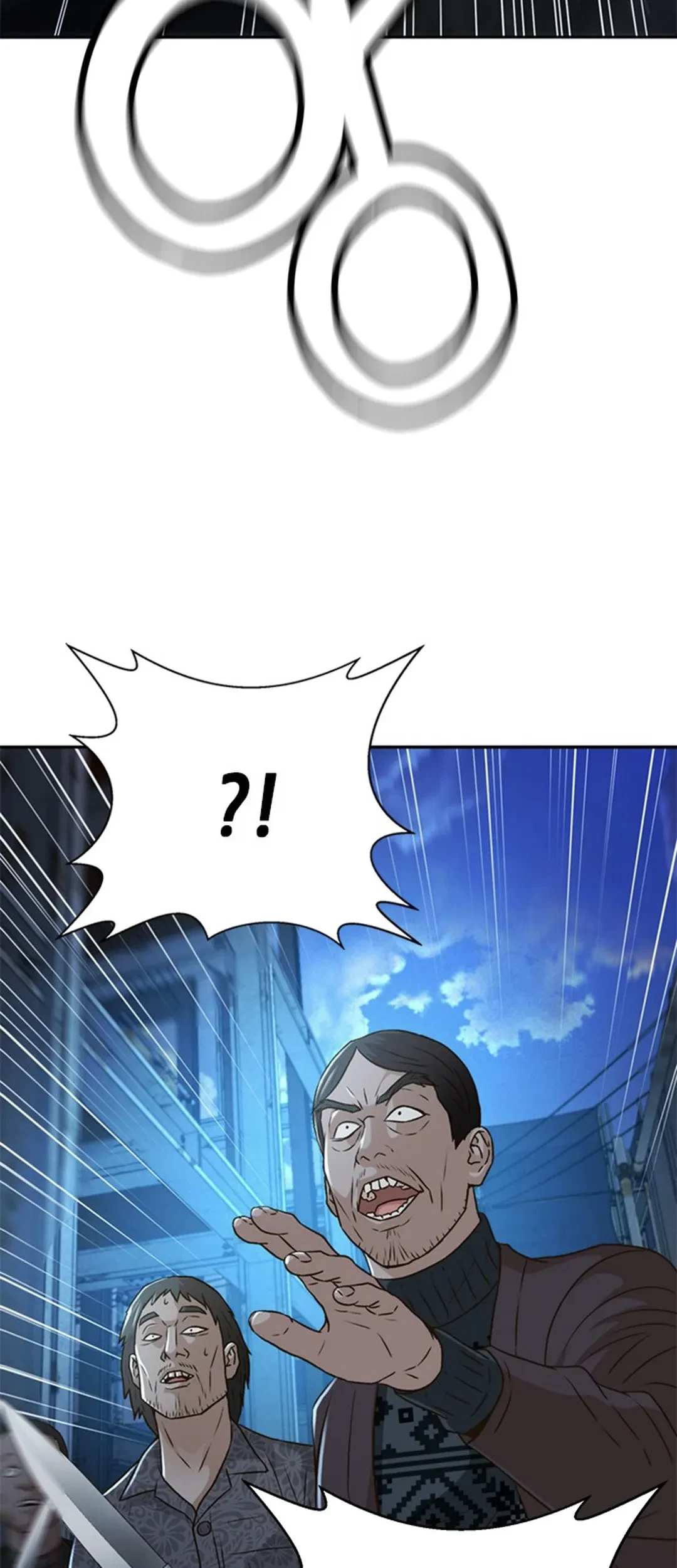 Judge Lee Han Young Chapter 84 Gambar 5