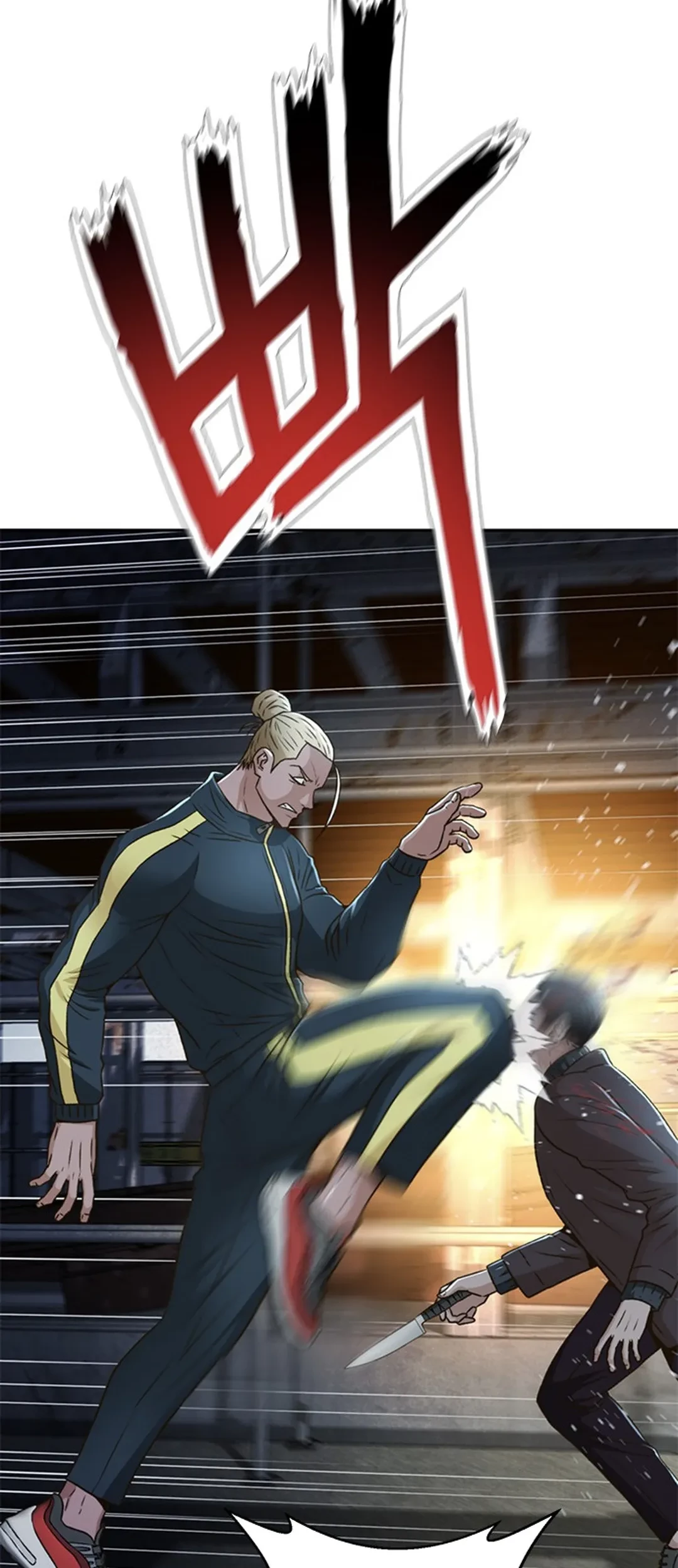 Judge Lee Han Young Chapter 84 Gambar 8