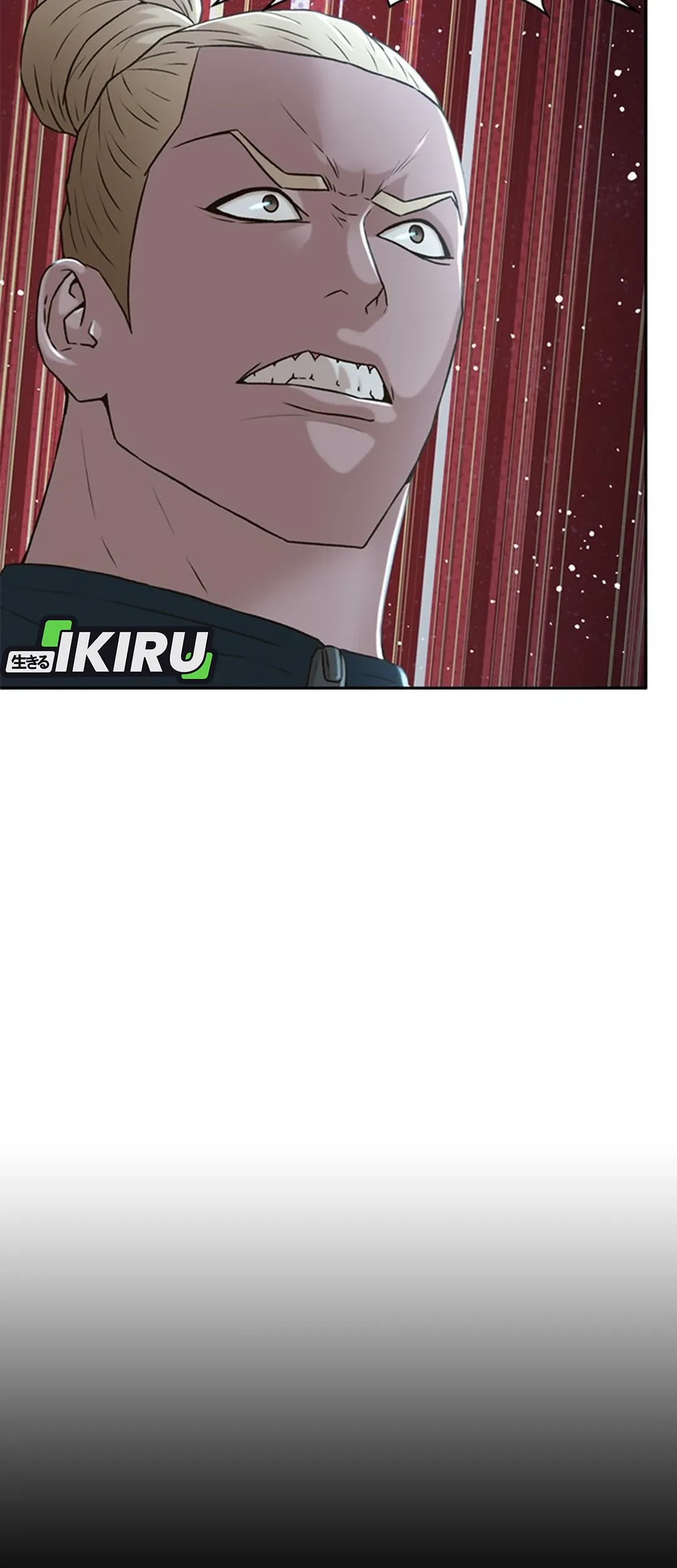 Judge Lee Han Young Chapter 84 Gambar 17