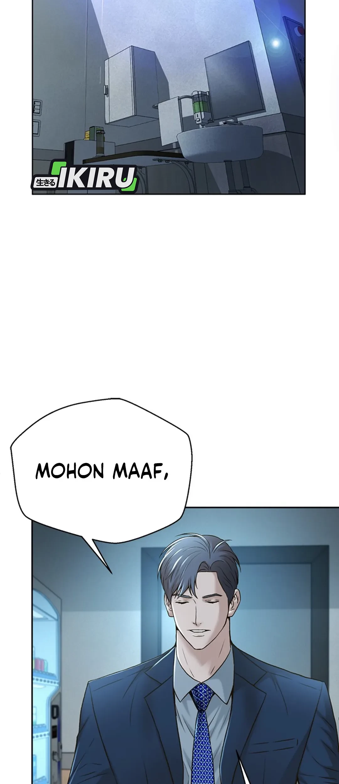 Judge Lee Han Young Chapter 85 Gambar 19