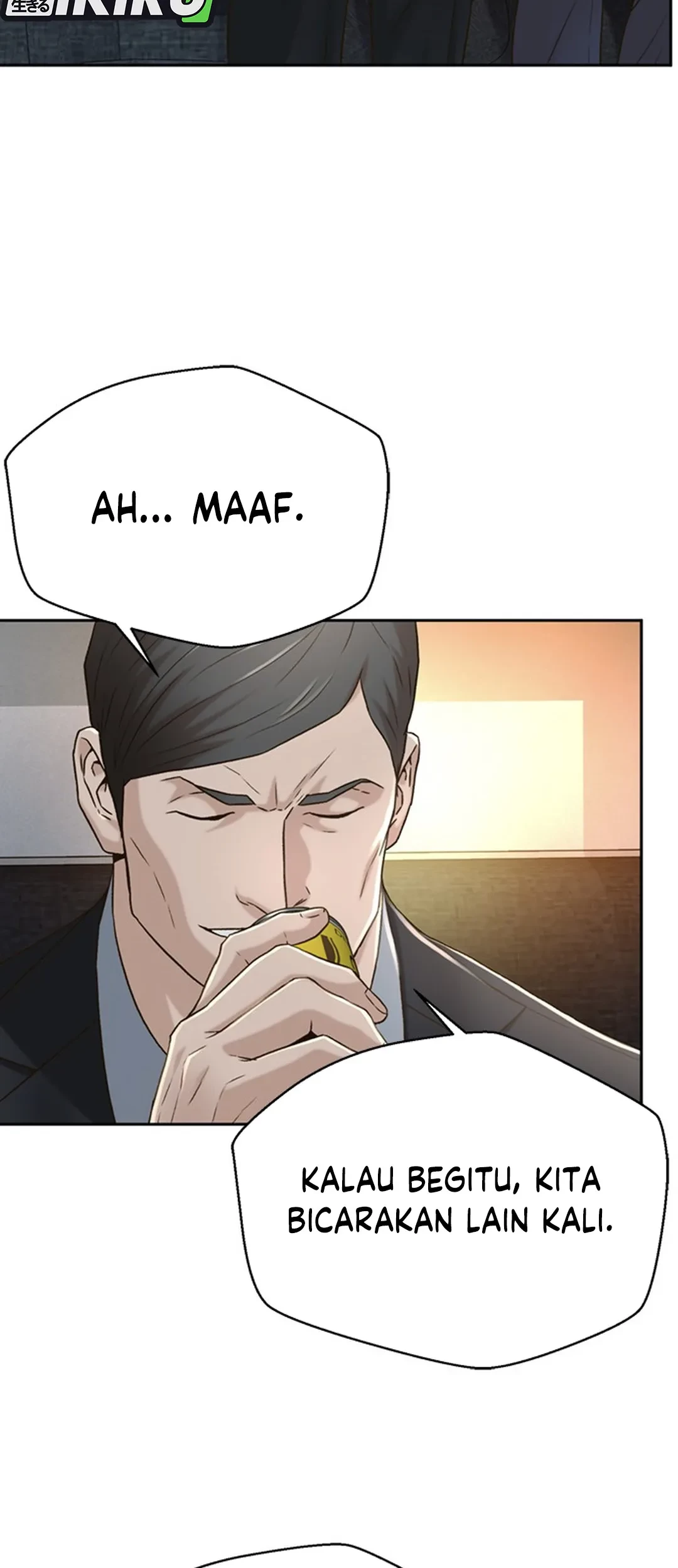 Judge Lee Han Young Chapter 85 Gambar 21