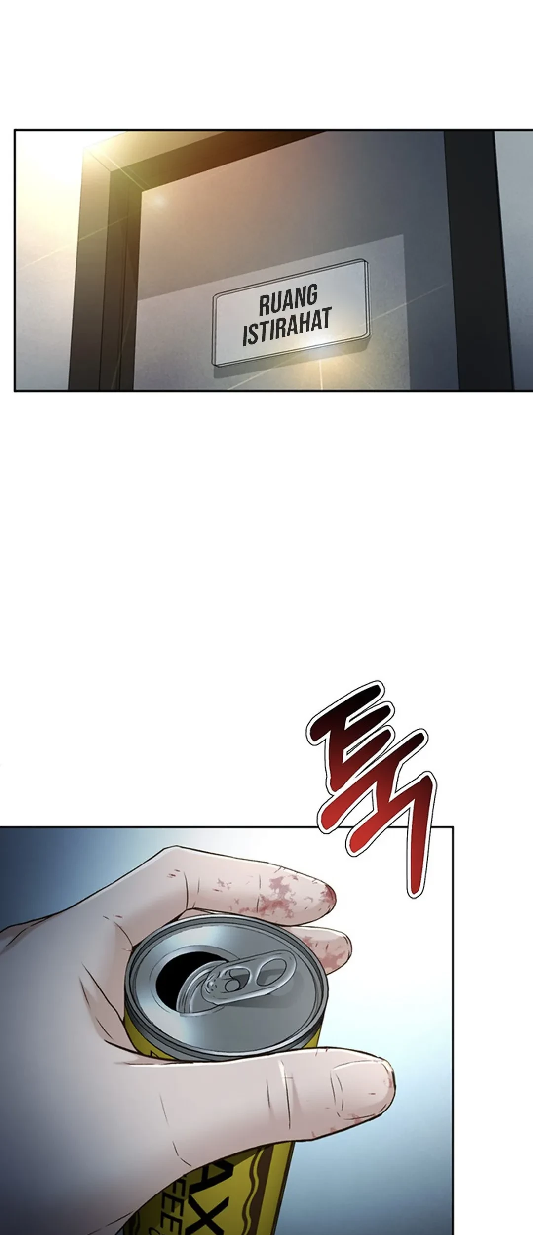 Judge Lee Han Young Chapter 85 Gambar 23