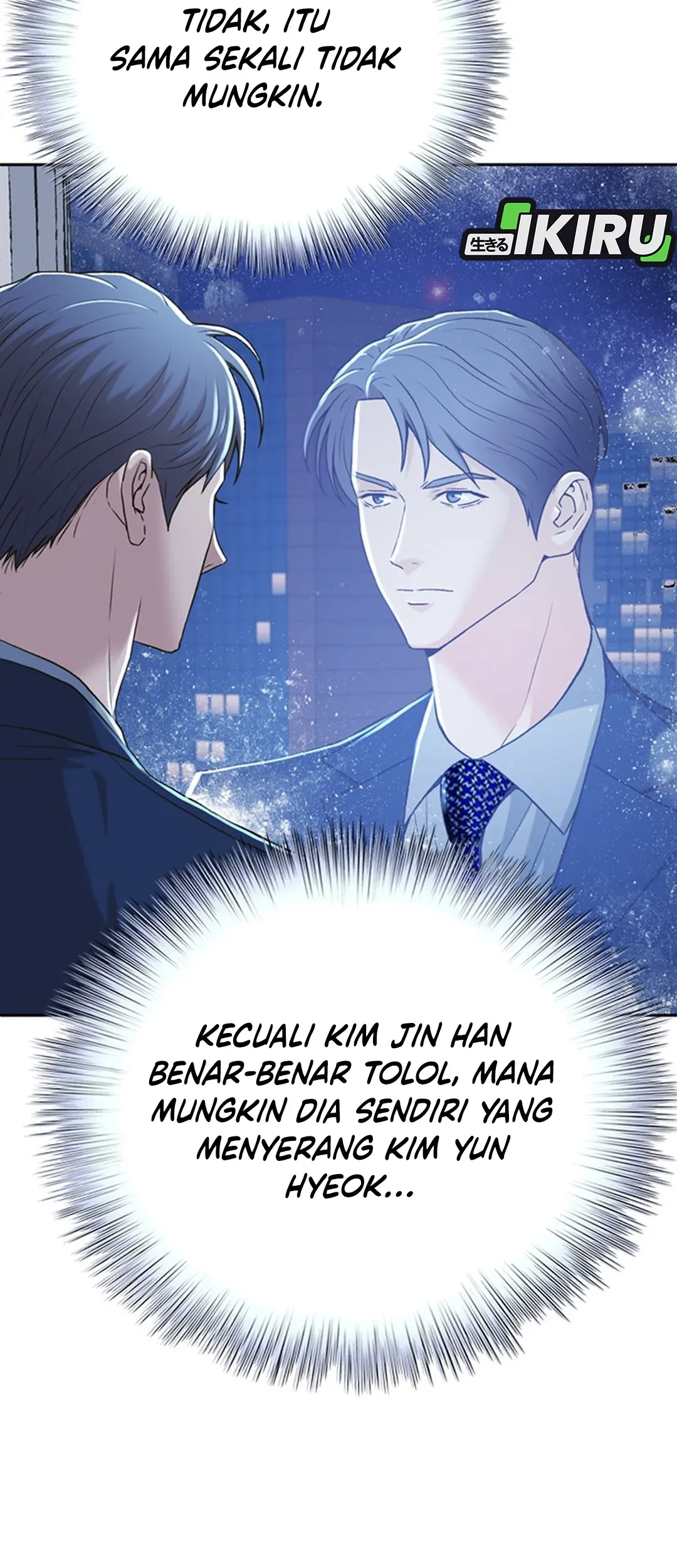 Judge Lee Han Young Chapter 85 Gambar 32