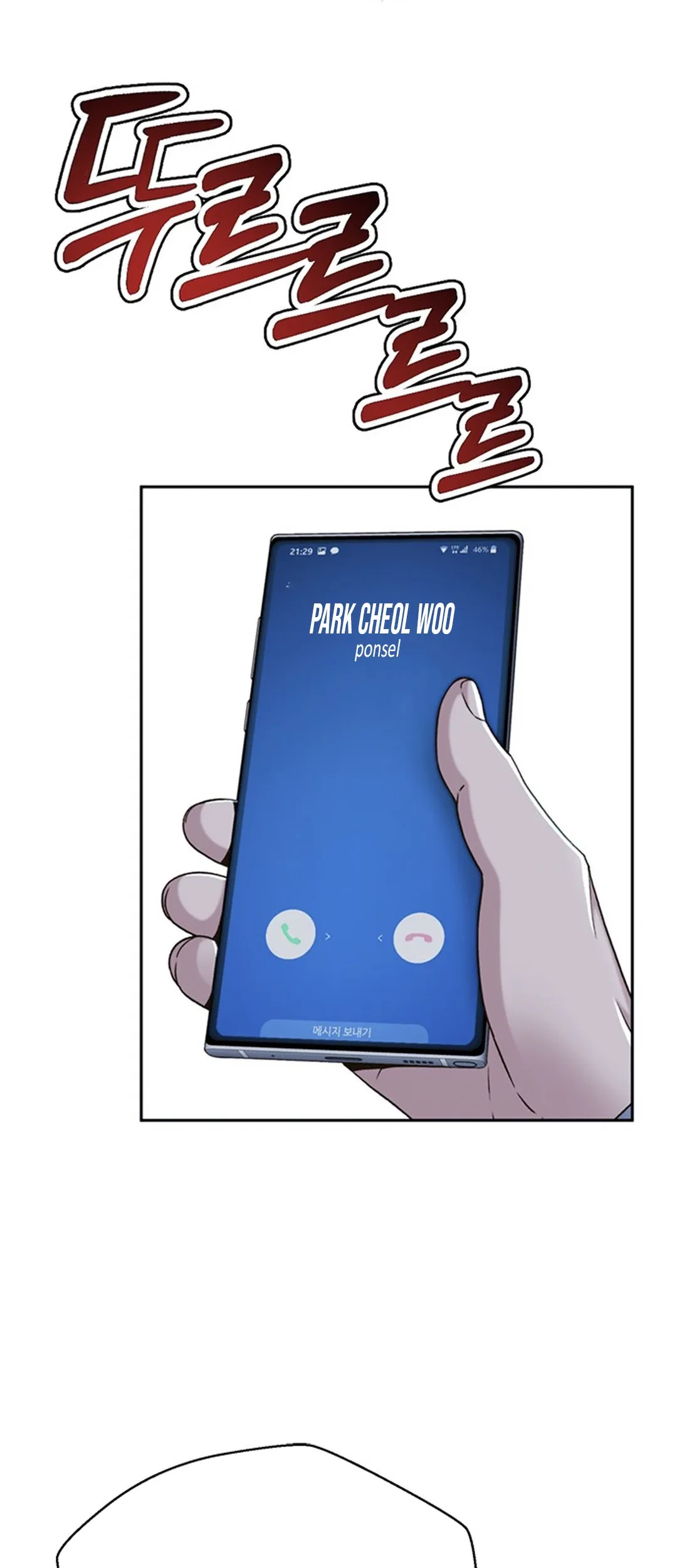 Judge Lee Han Young Chapter 85 Gambar 34