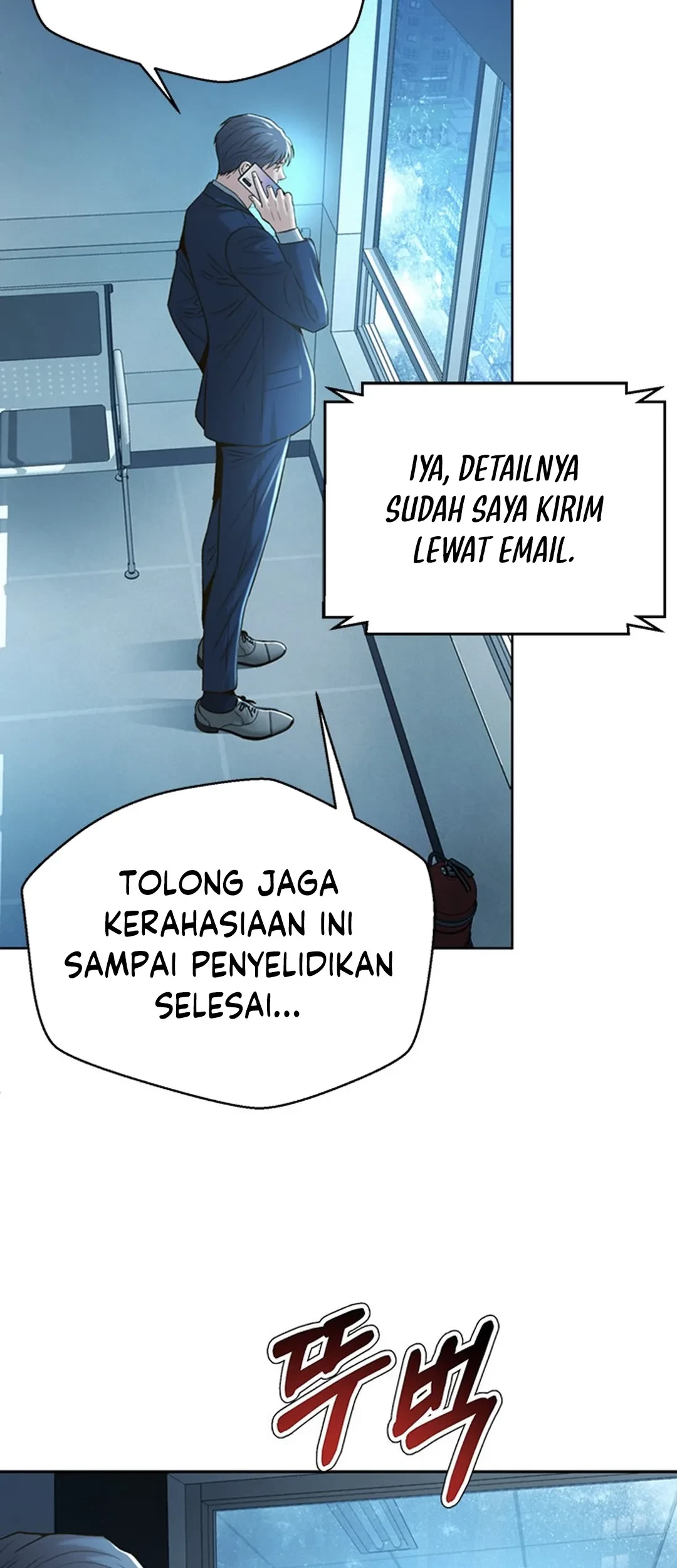 Judge Lee Han Young Chapter 85 Gambar 37