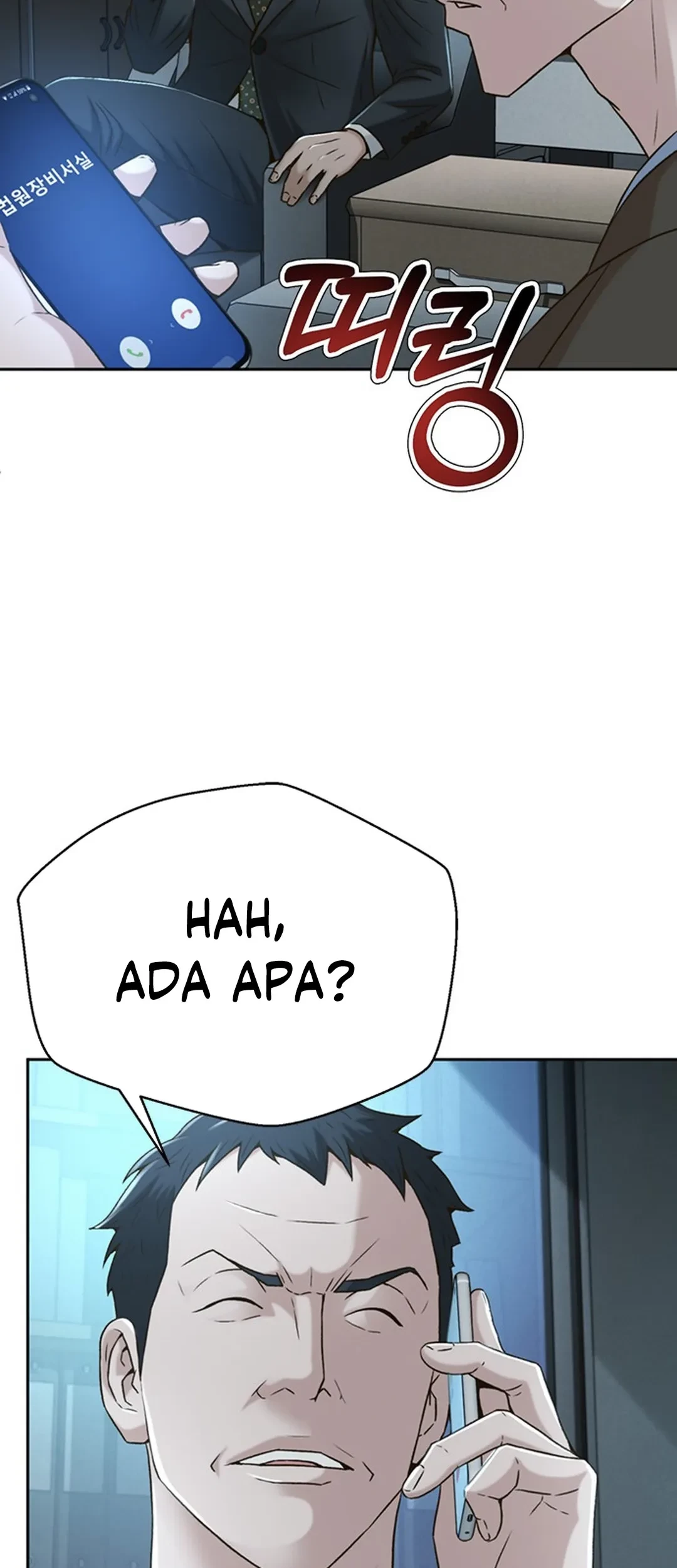 Judge Lee Han Young Chapter 85 Gambar 57