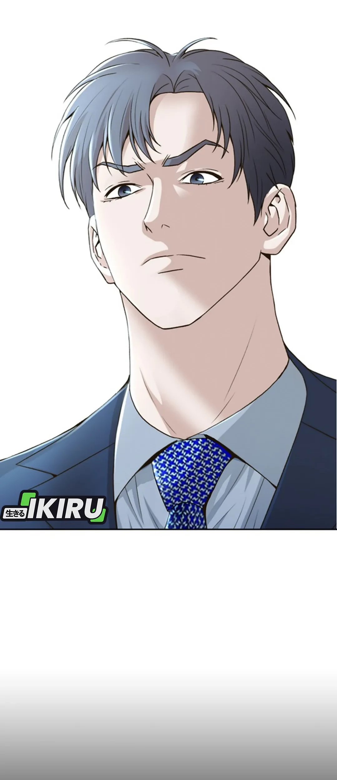 Judge Lee Han Young Chapter 85 Gambar 4