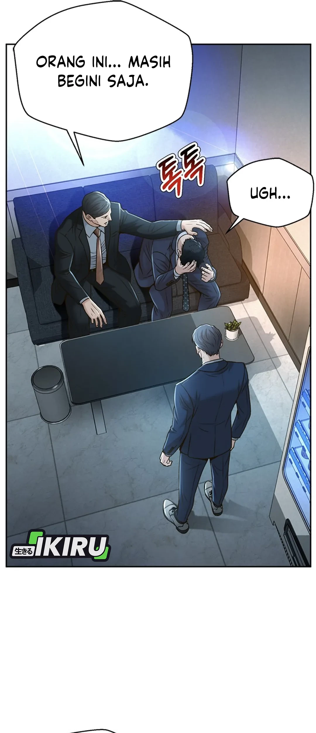 Judge Lee Han Young Chapter 85 Gambar 6