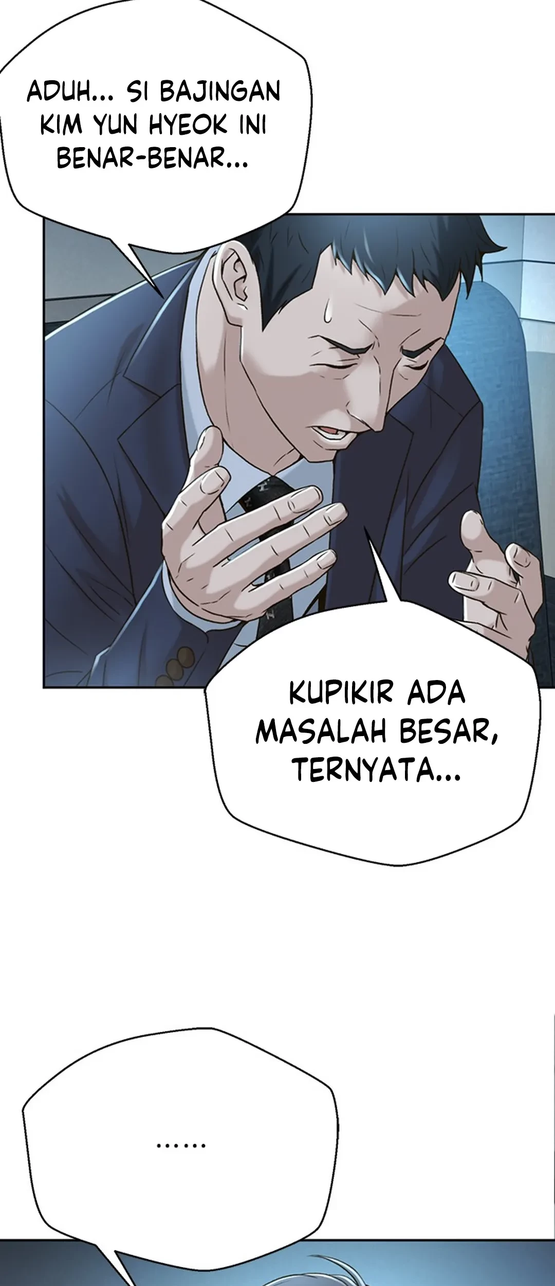 Judge Lee Han Young Chapter 85 Gambar 7