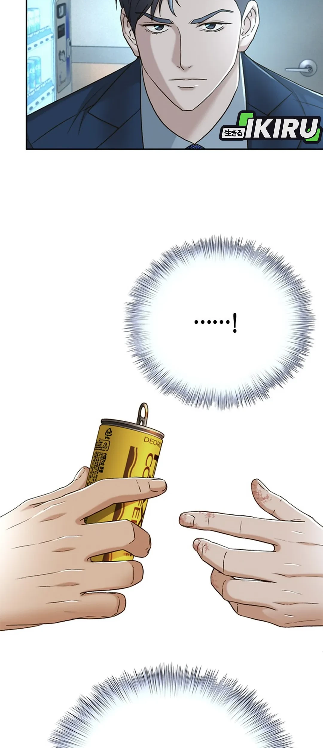 Judge Lee Han Young Chapter 85 Gambar 12