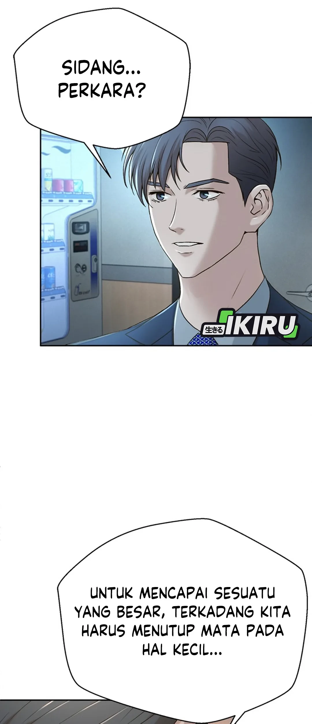 Judge Lee Han Young Chapter 85 Gambar 16