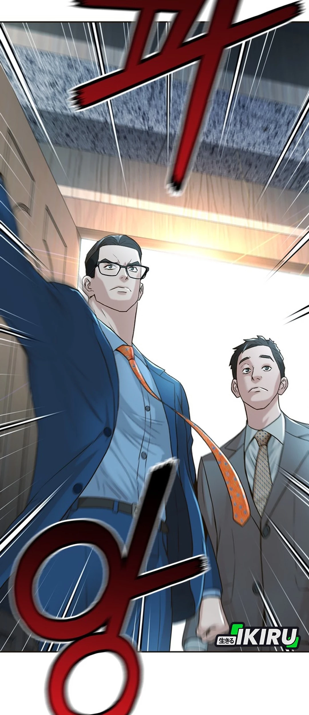 Judge Lee Han Young Chapter 86 Gambar 3