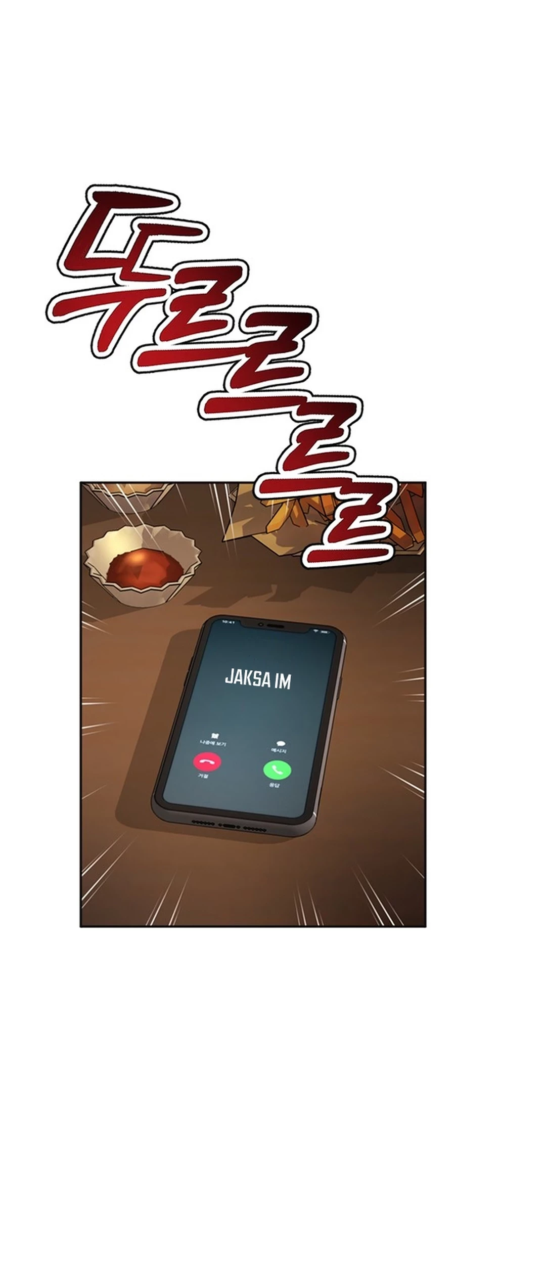 Judge Lee Han Young Chapter 86 Gambar 75