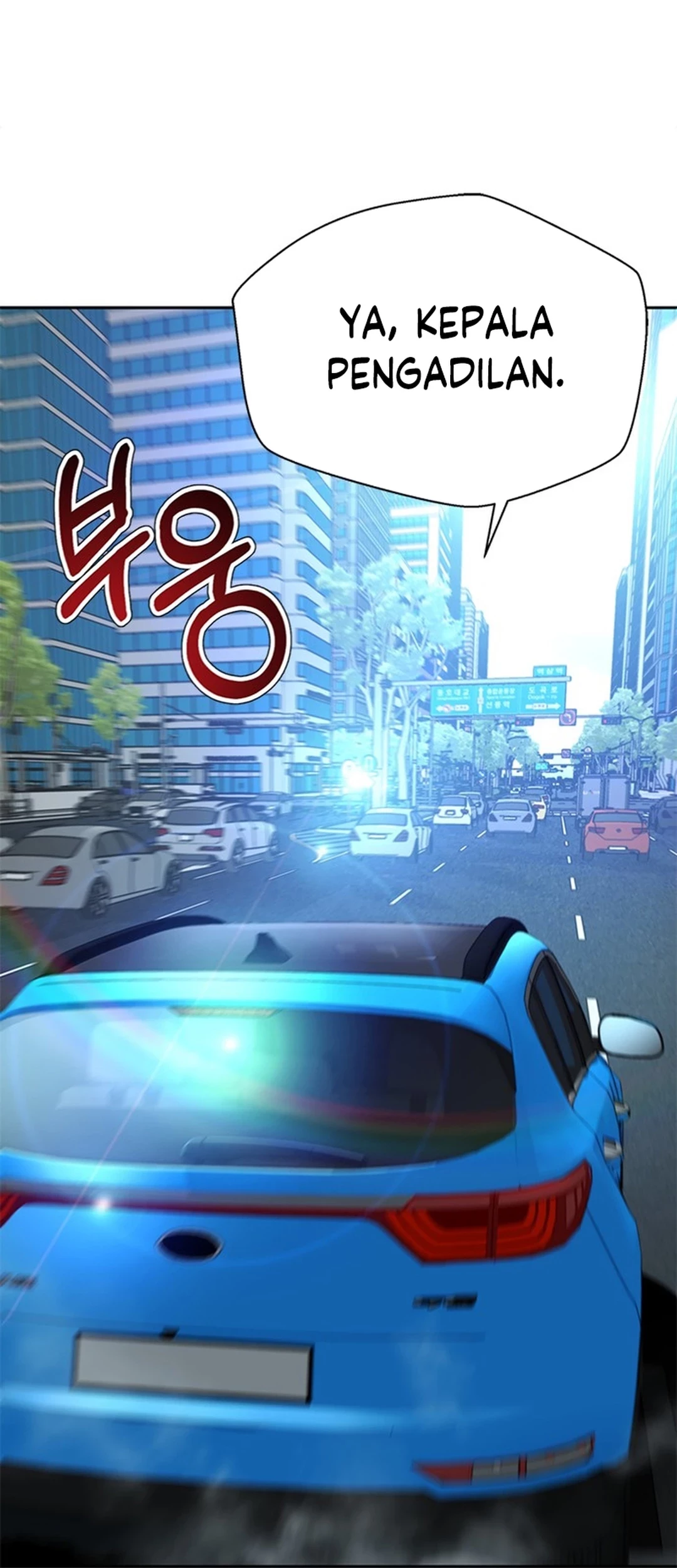 Judge Lee Han Young Chapter 86 Gambar 11