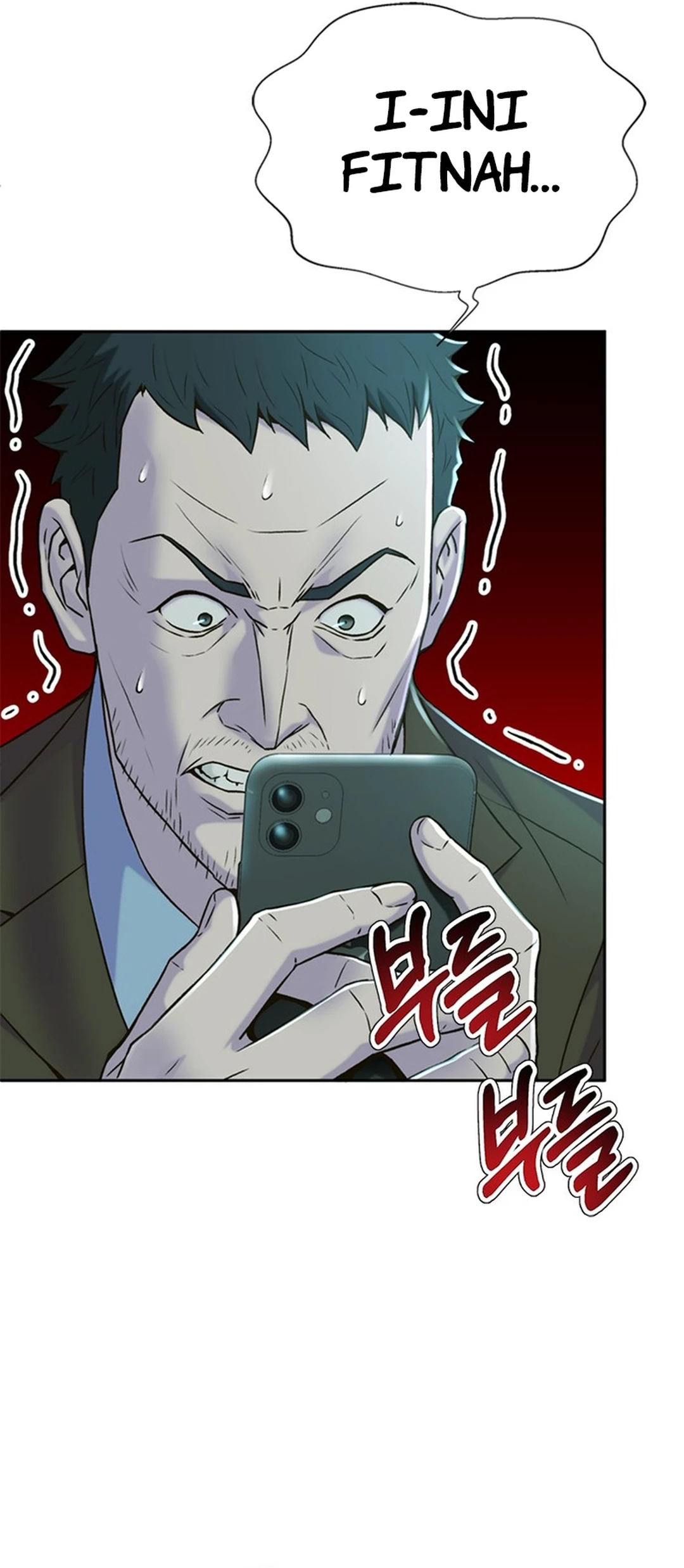 Judge Lee Han Young Chapter 87 Gambar 21