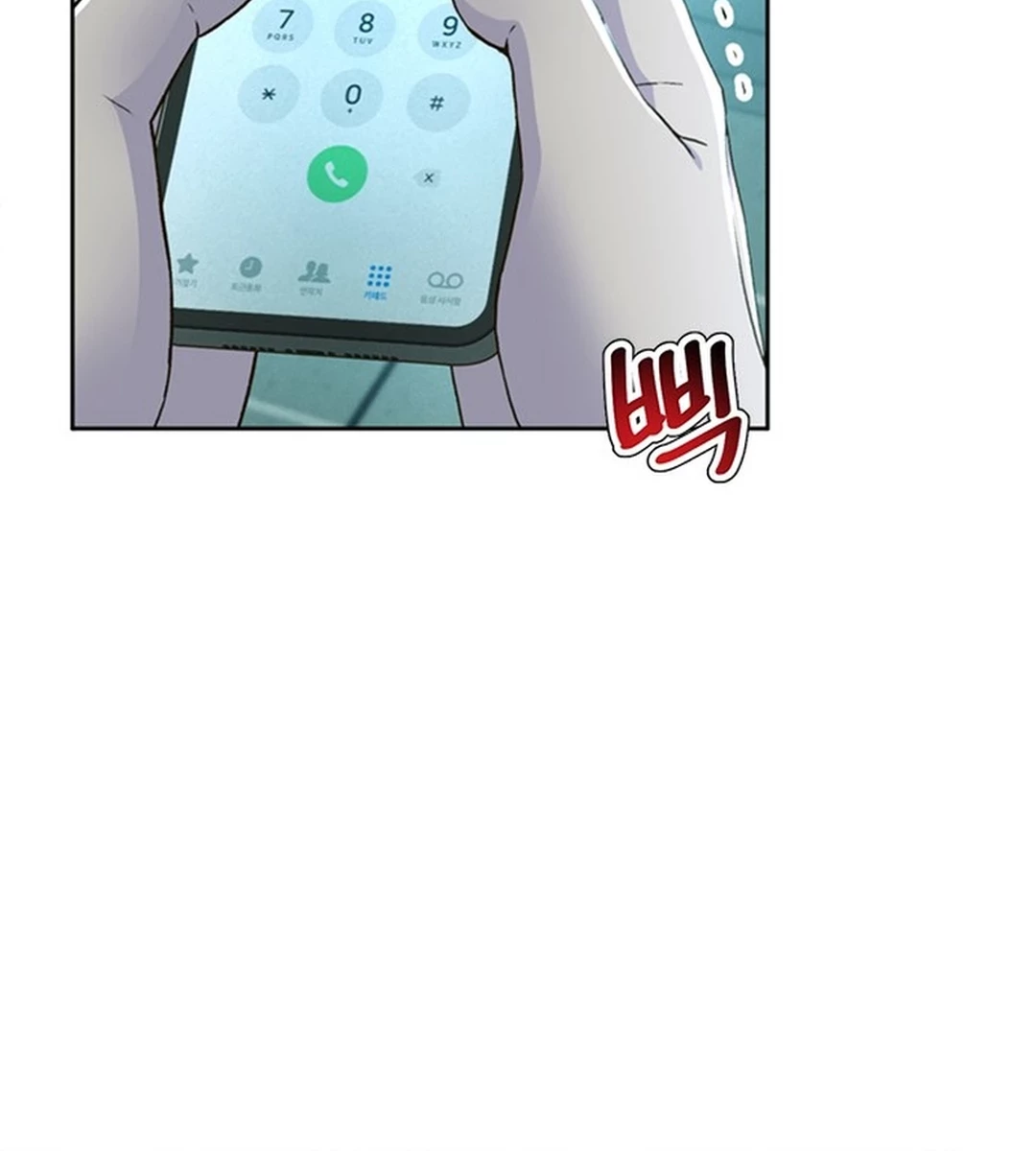 Judge Lee Han Young Chapter 87 Gambar 27