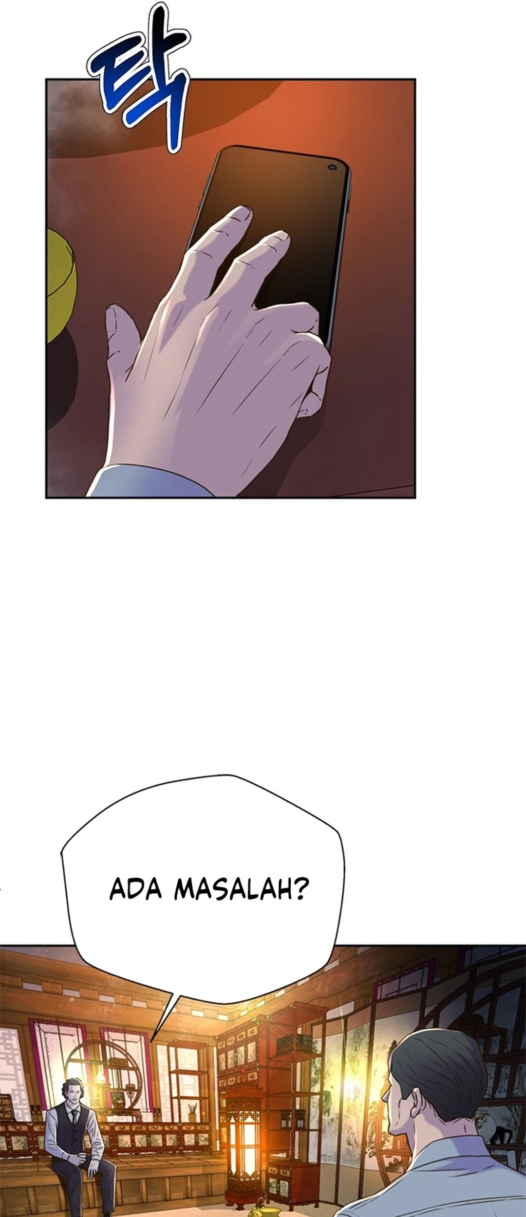 Judge Lee Han Young Chapter 87 Gambar 36