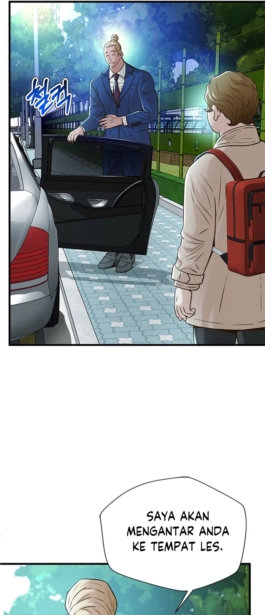 Judge Lee Han Young Chapter 87 Gambar 64