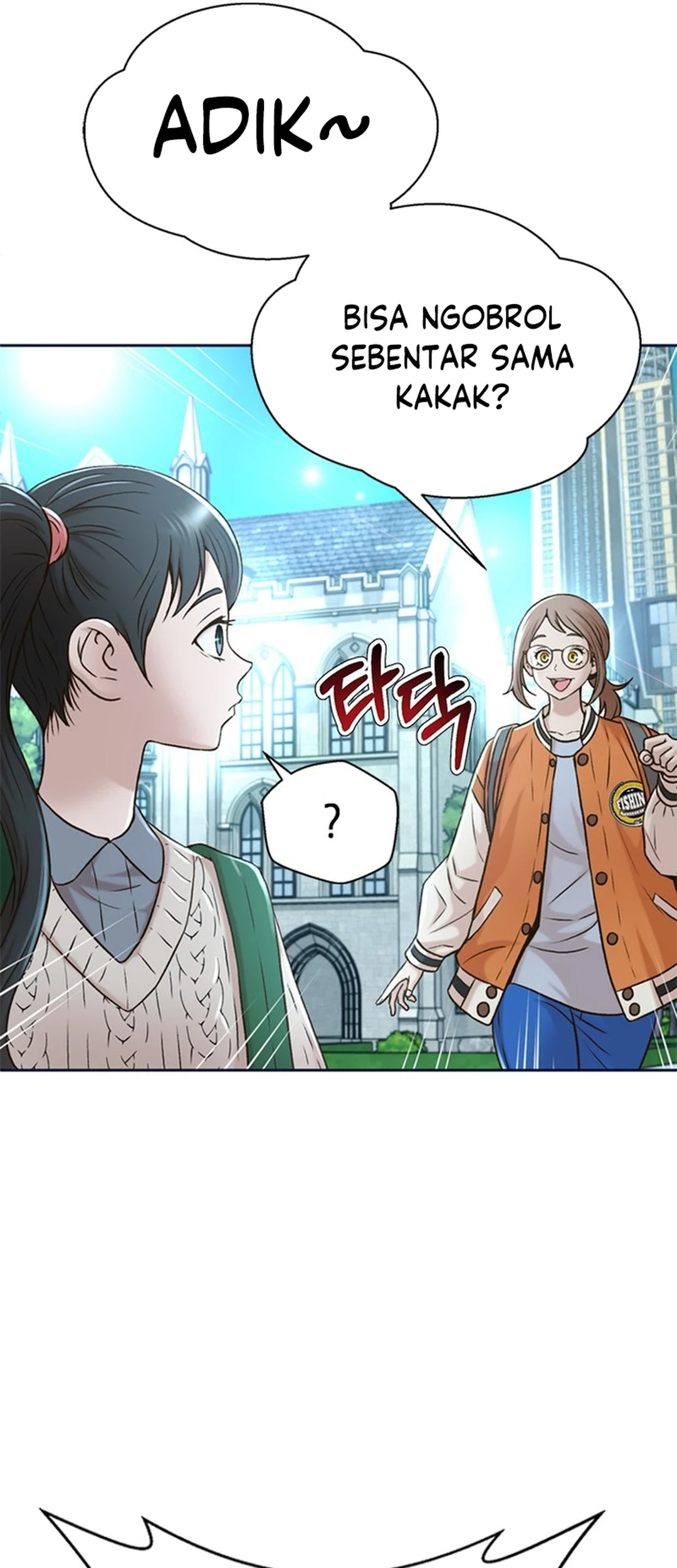 Judge Lee Han Young Chapter 87 Gambar 66