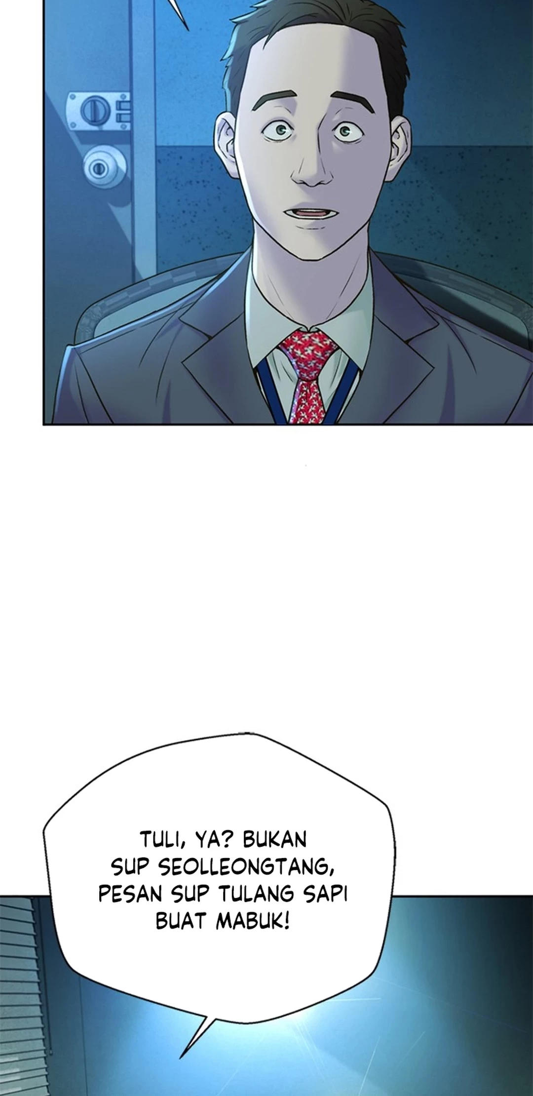 Judge Lee Han Young Chapter 87 Gambar 6