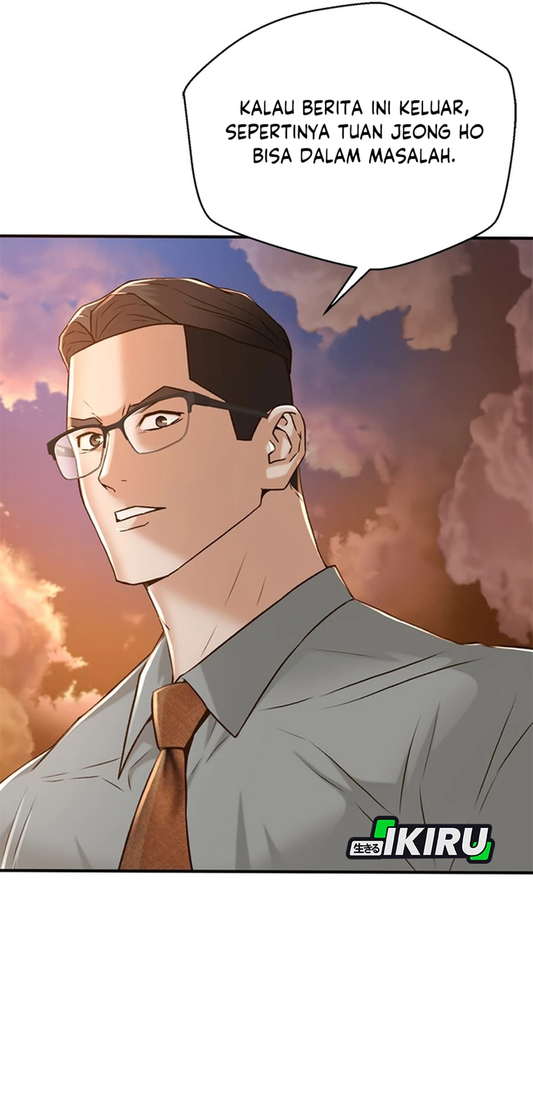 Judge Lee Han Young Chapter 87 Gambar 95