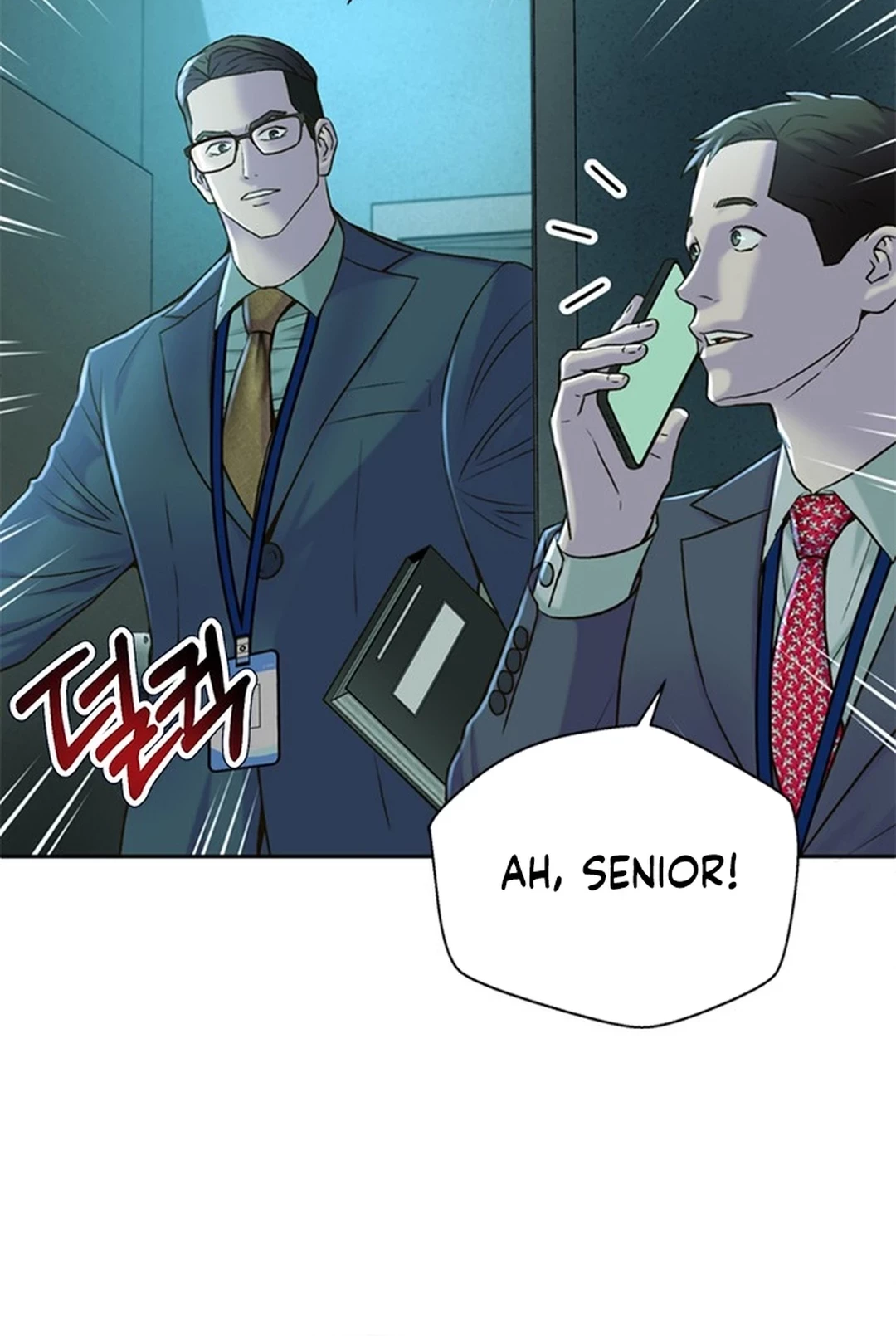 Judge Lee Han Young Chapter 87 Gambar 10