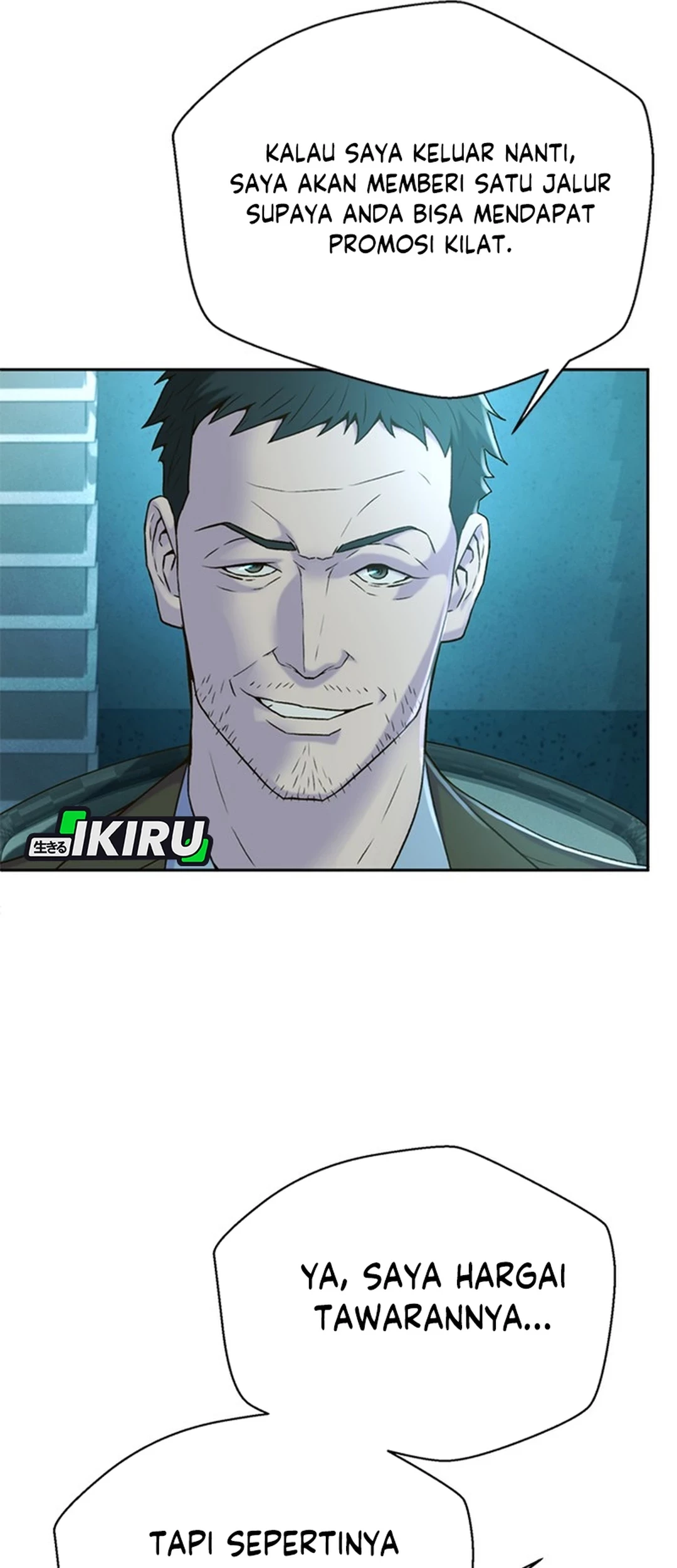 Judge Lee Han Young Chapter 87 Gambar 15