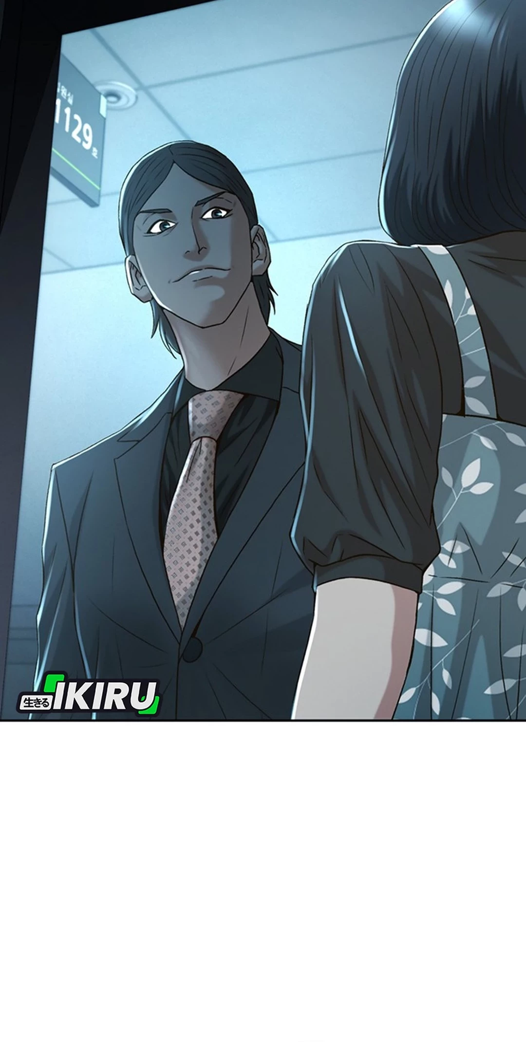 Judge Lee Han Young Chapter 88 Gambar 34