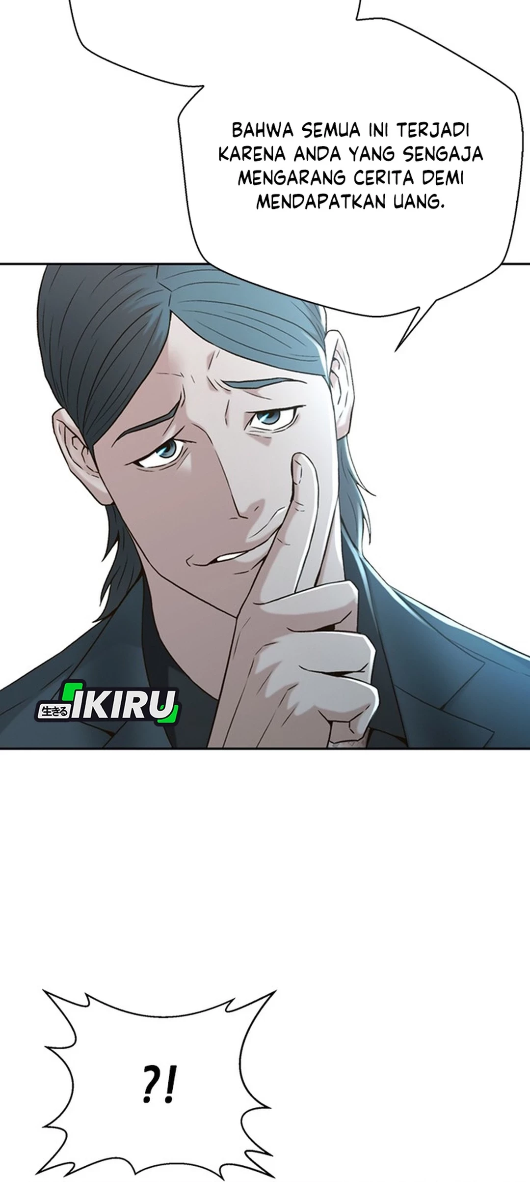 Judge Lee Han Young Chapter 88 Gambar 50