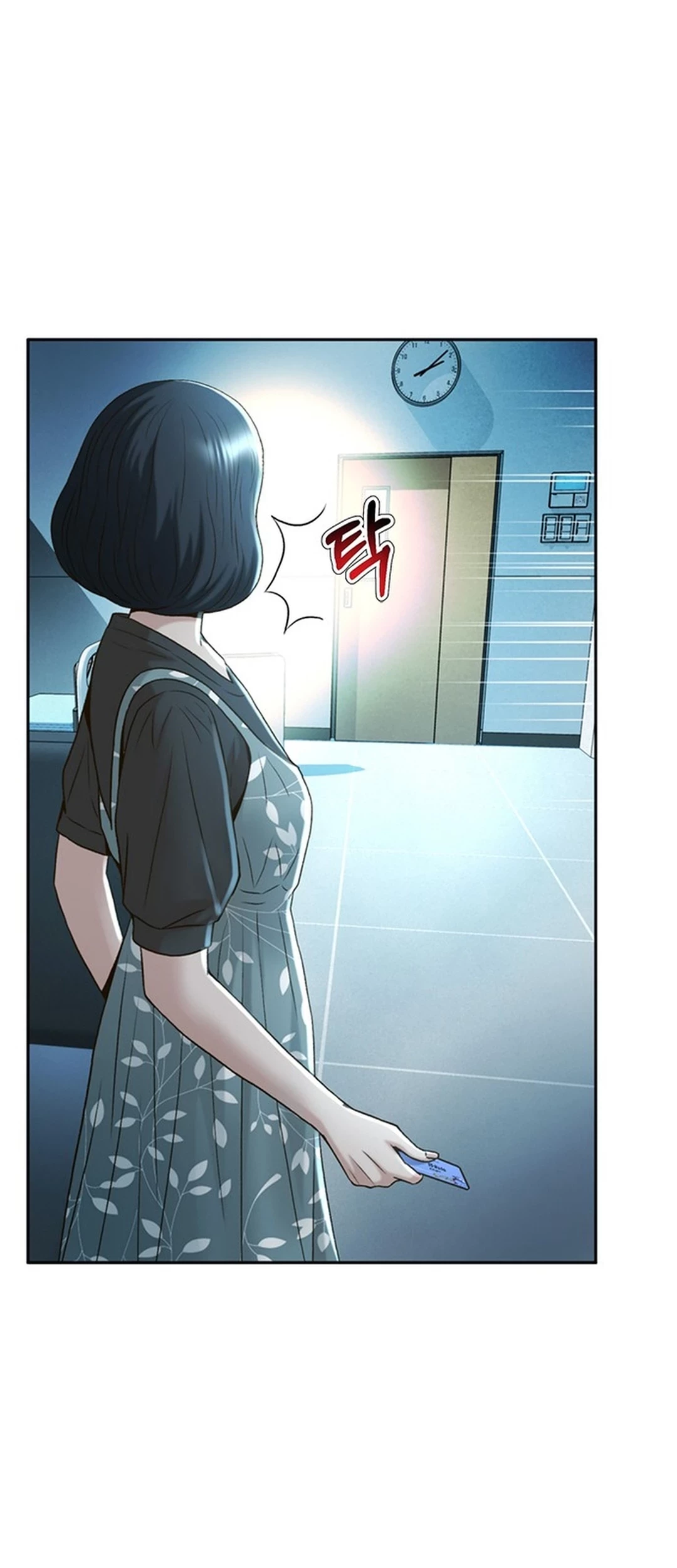 Judge Lee Han Young Chapter 88 Gambar 58