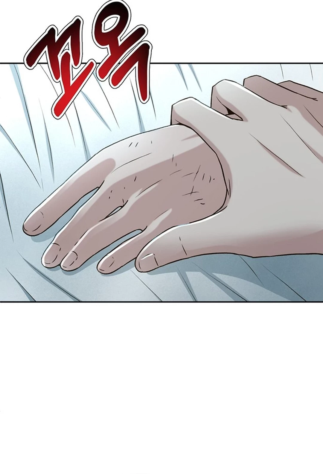 Judge Lee Han Young Chapter 88 Gambar 64