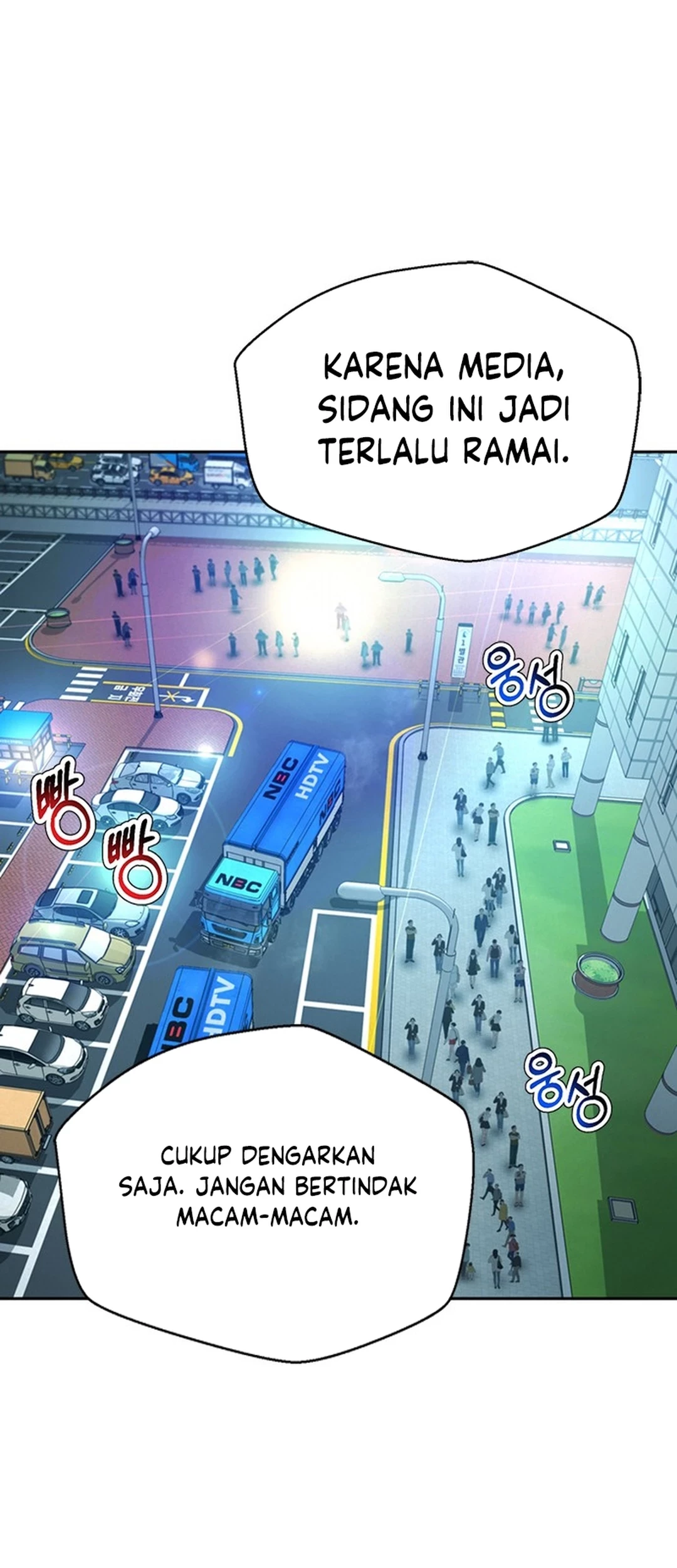 Judge Lee Han Young Chapter 88 Gambar 69