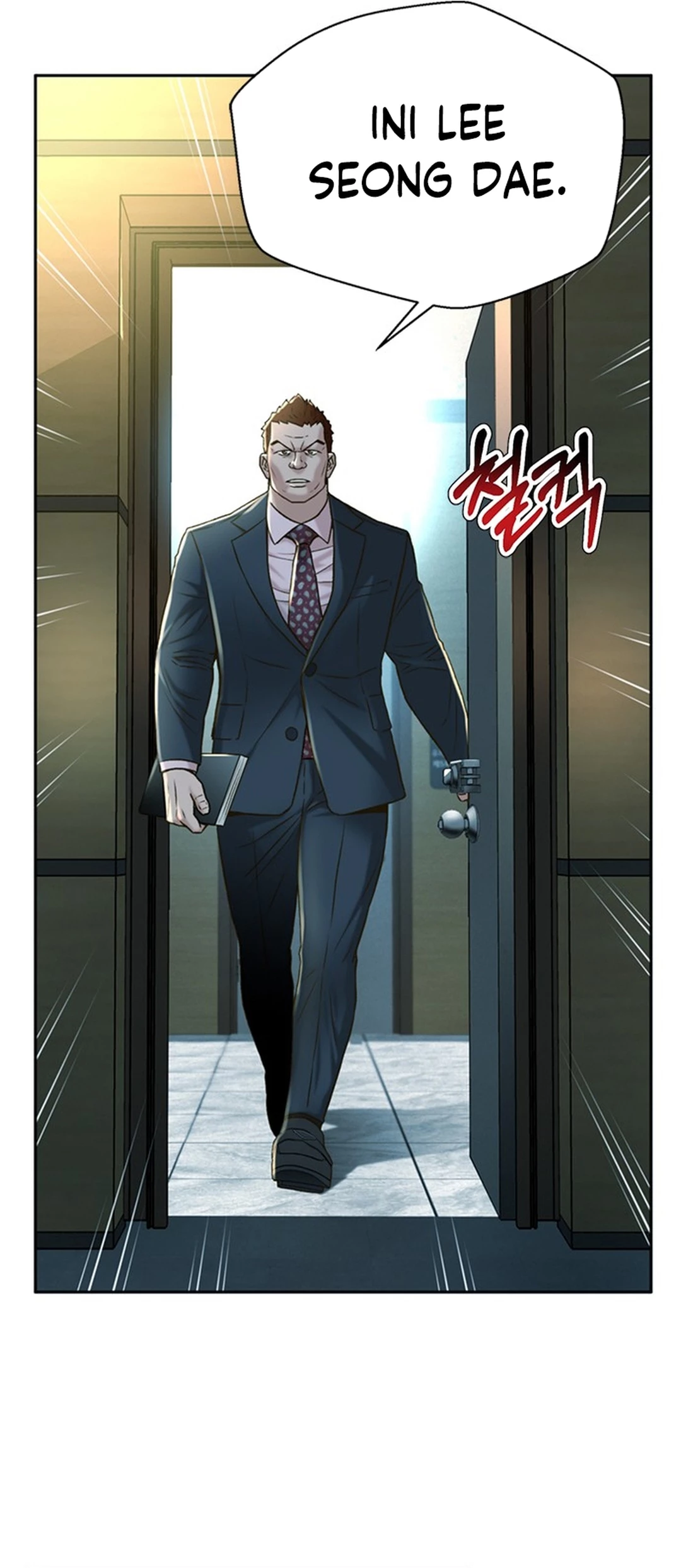 Judge Lee Han Young Chapter 88 Gambar 75
