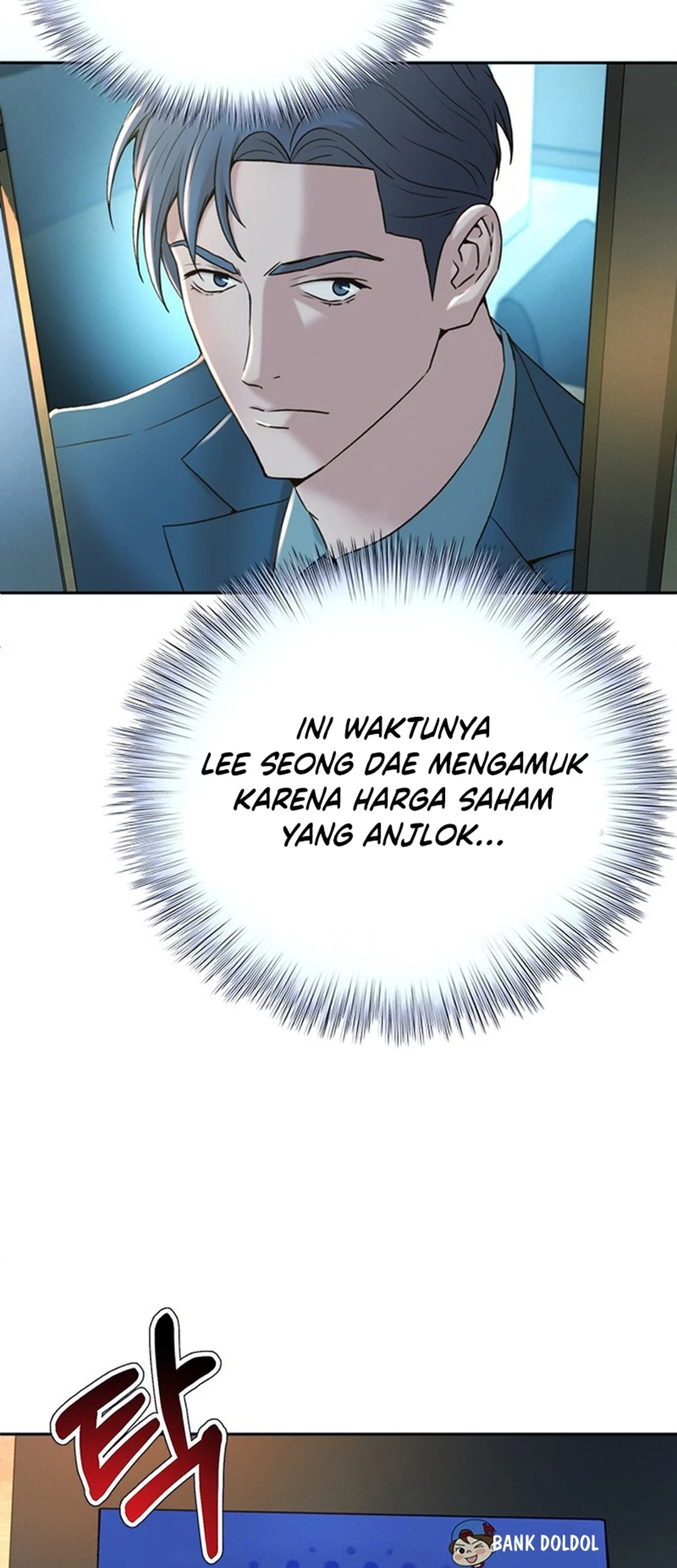 Judge Lee Han Young Chapter 88 Gambar 80